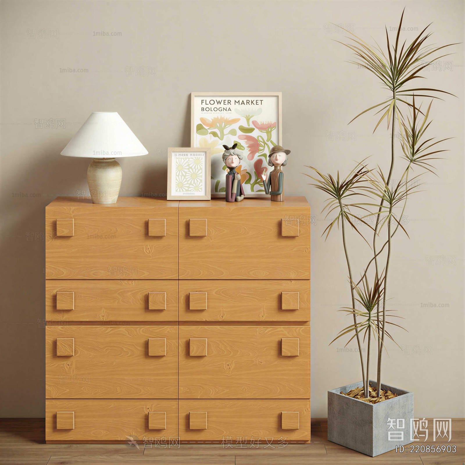 Modern Chest Of Drawers
