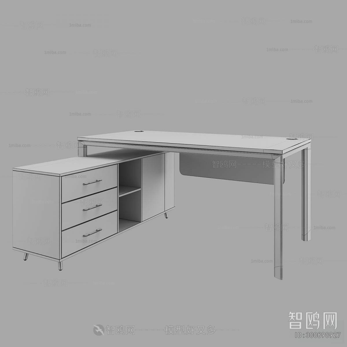 Modern Office Table