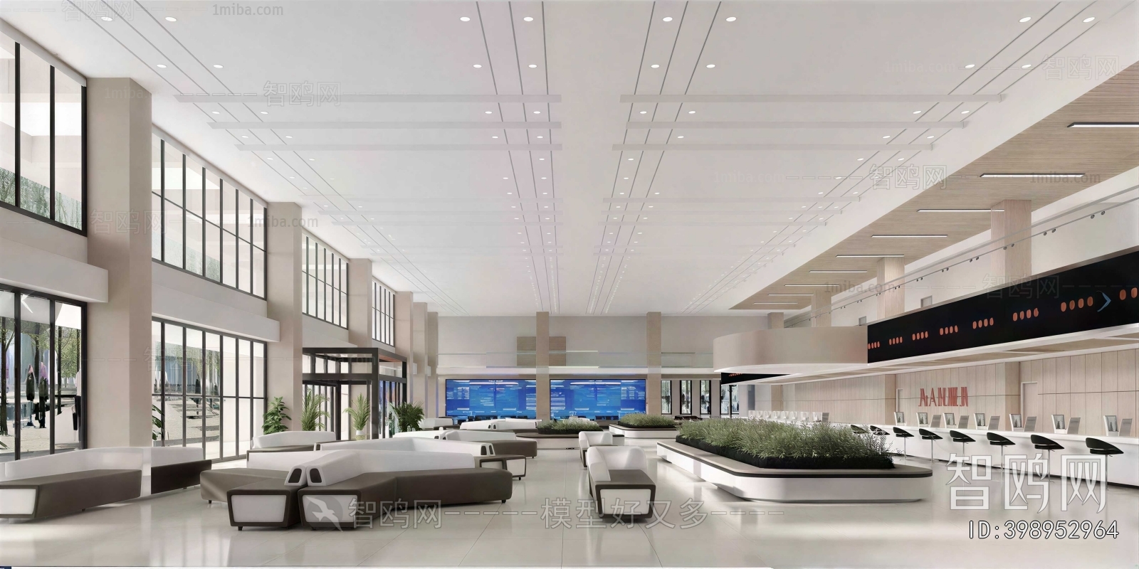 Modern Office Reception Desk