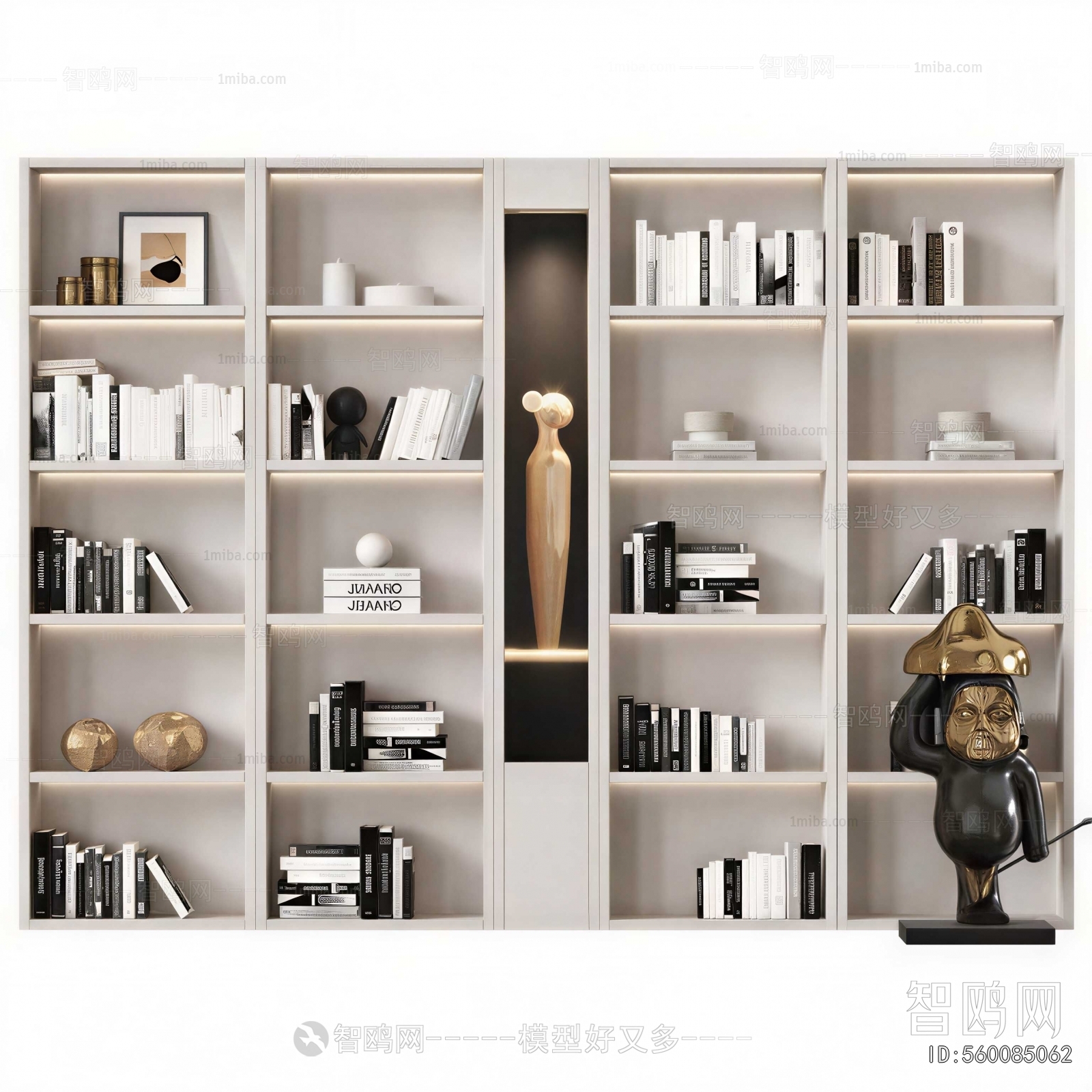 Modern Bookcase