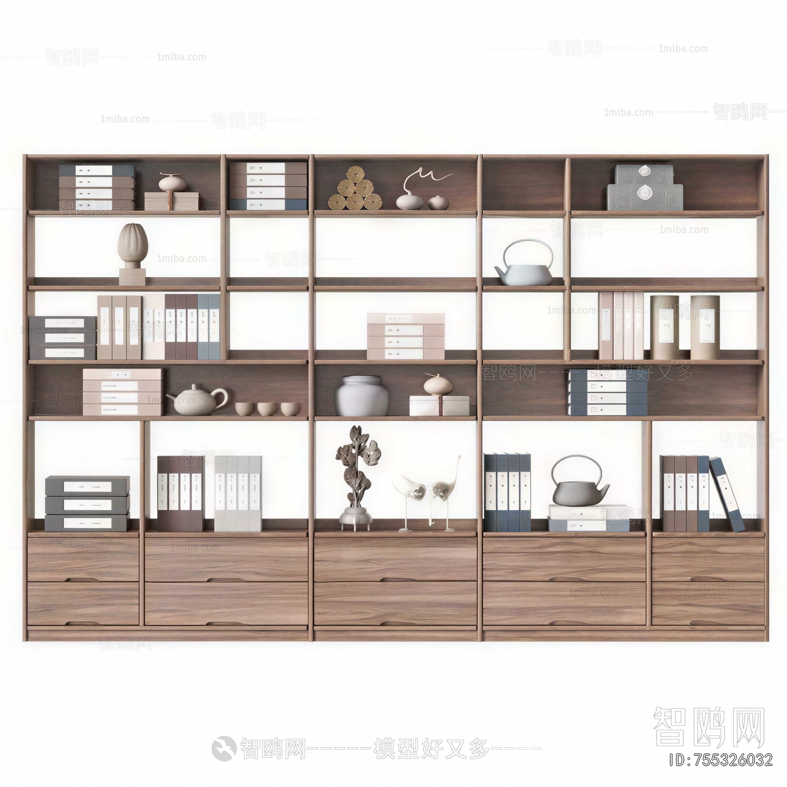 Modern Bookcase