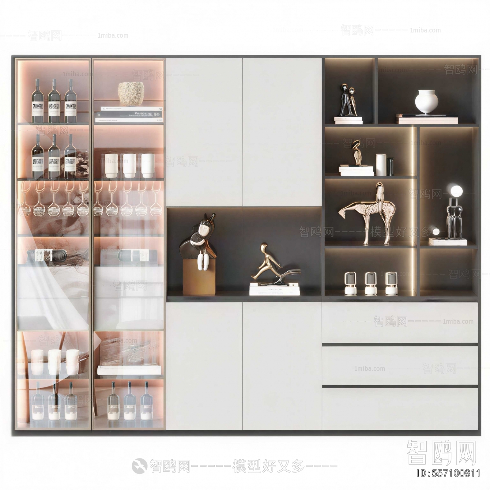 Modern Wine Cabinet