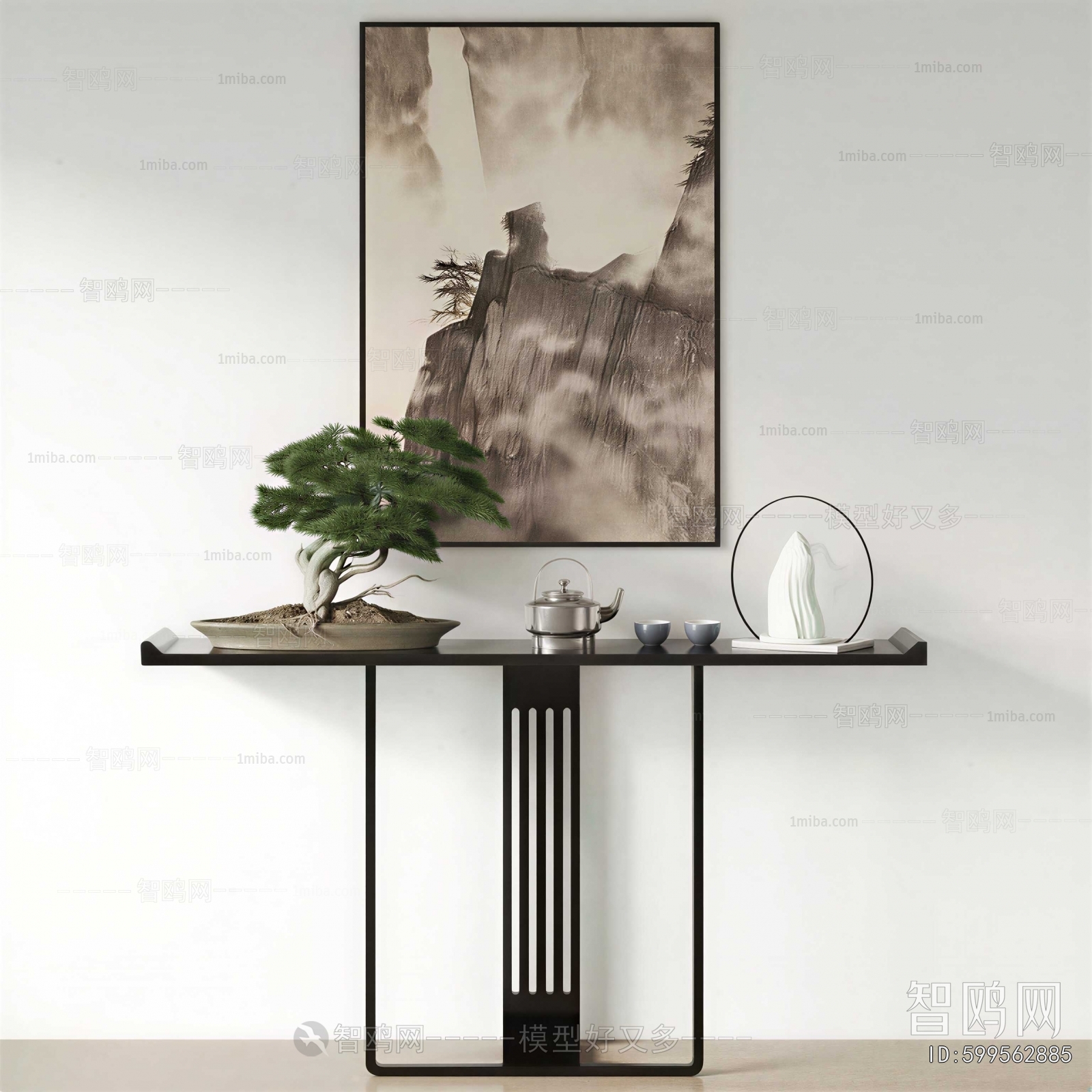 New Chinese Style Console