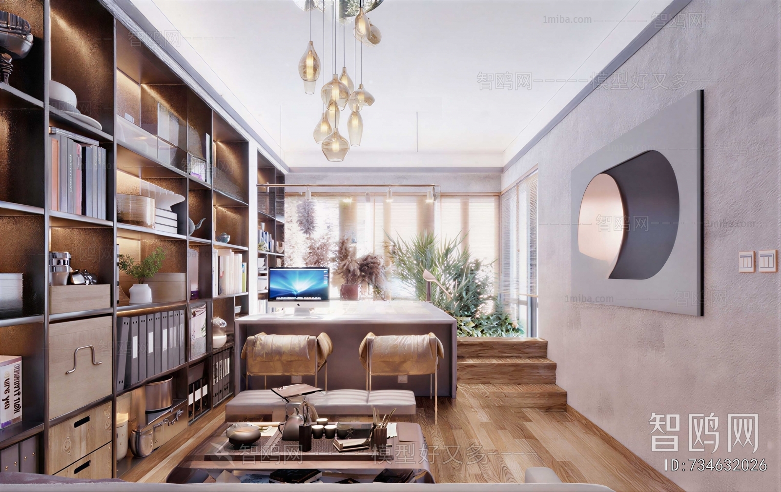 Modern Study Space