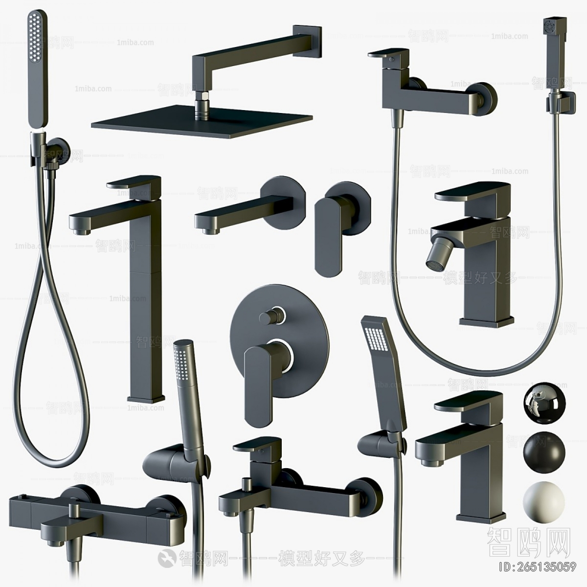 Modern Faucet/Shower