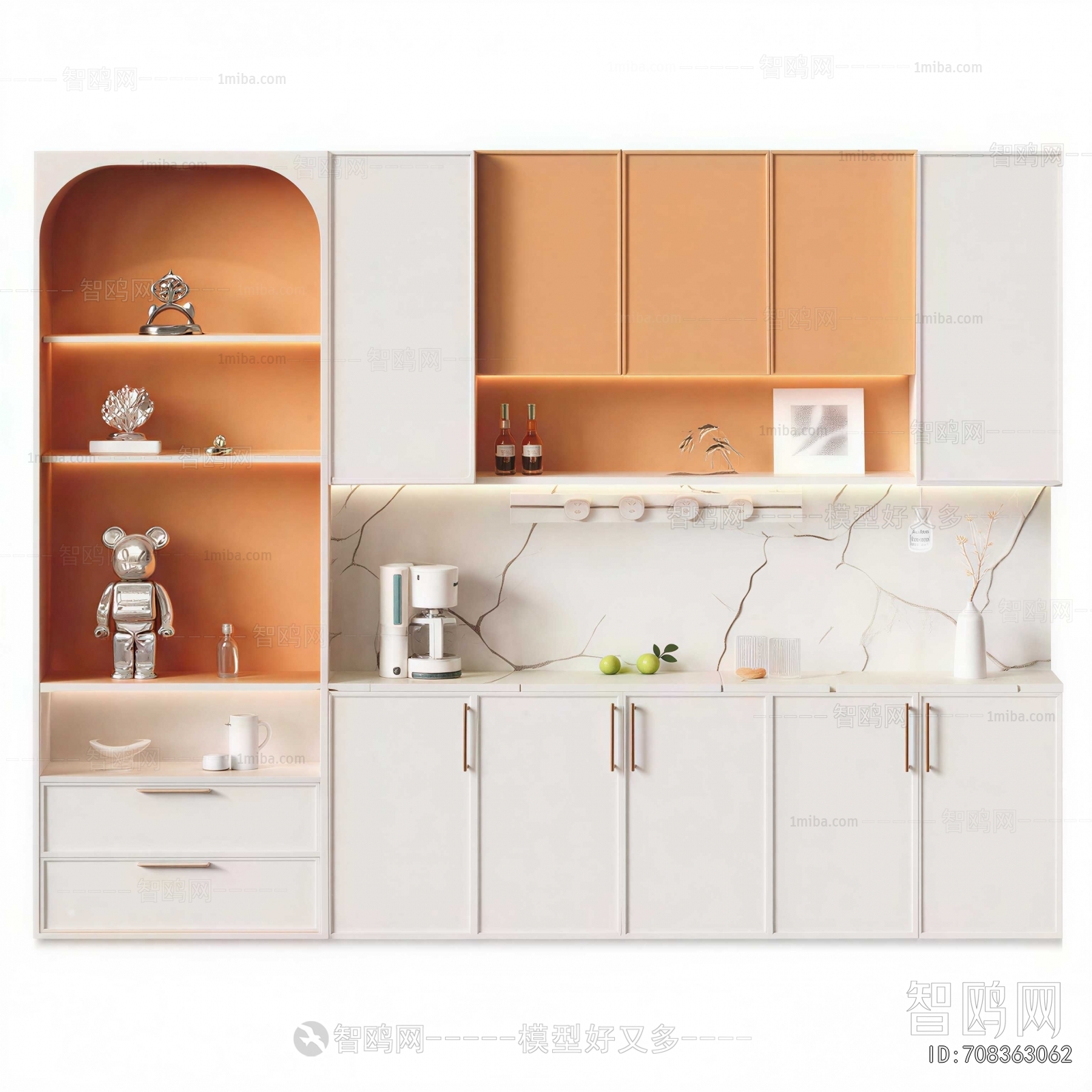 Modern Sideboard