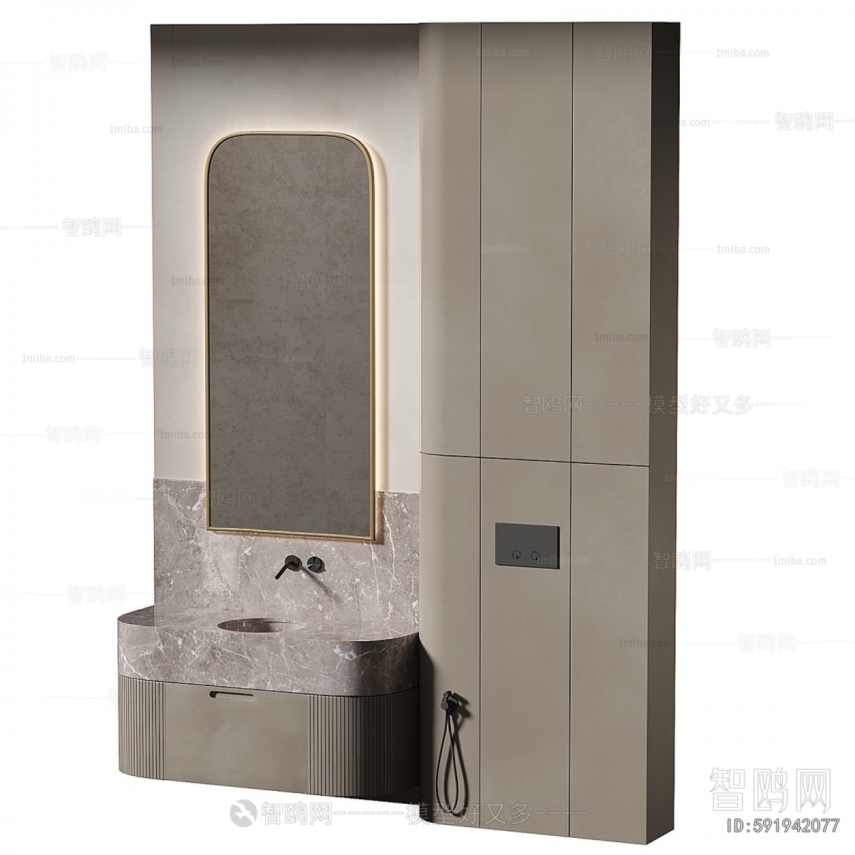 Modern Bathroom Cabinet