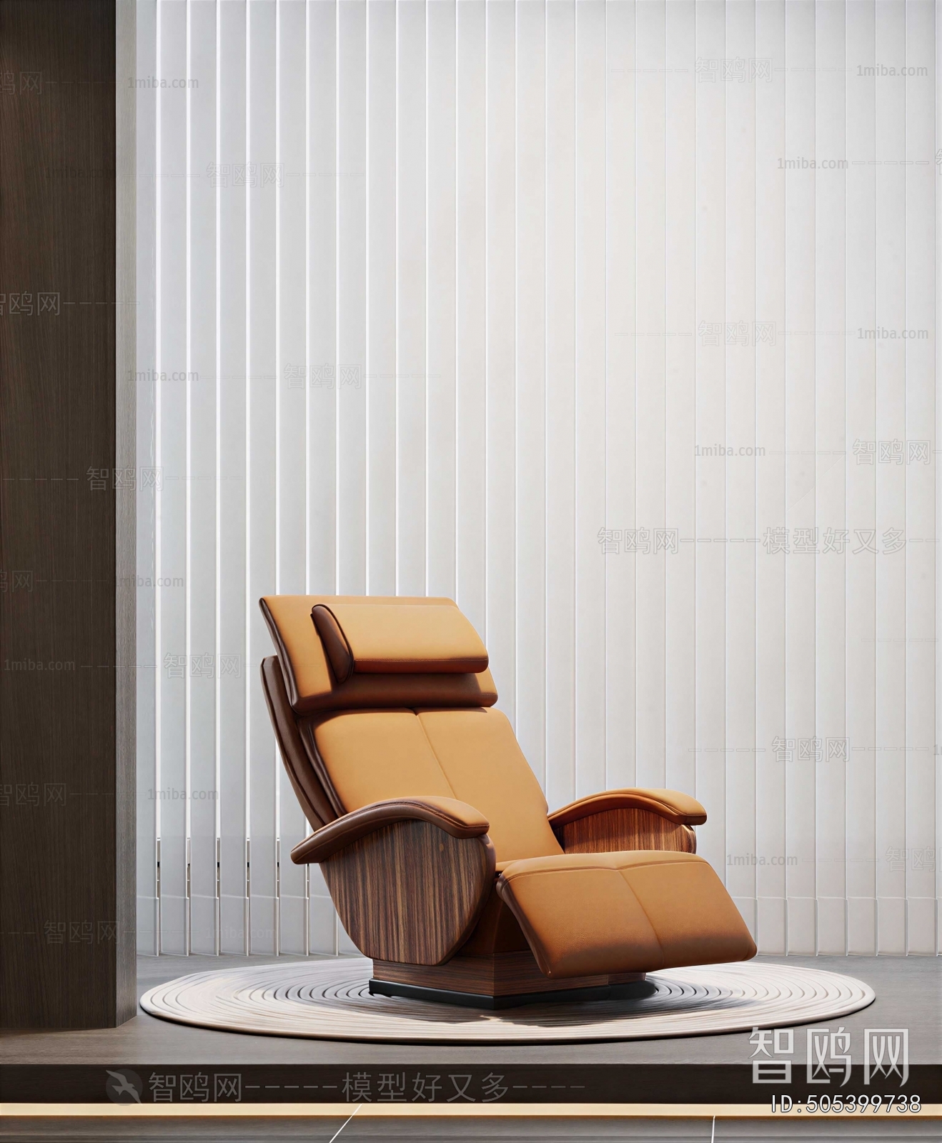 Modern Massage Chair