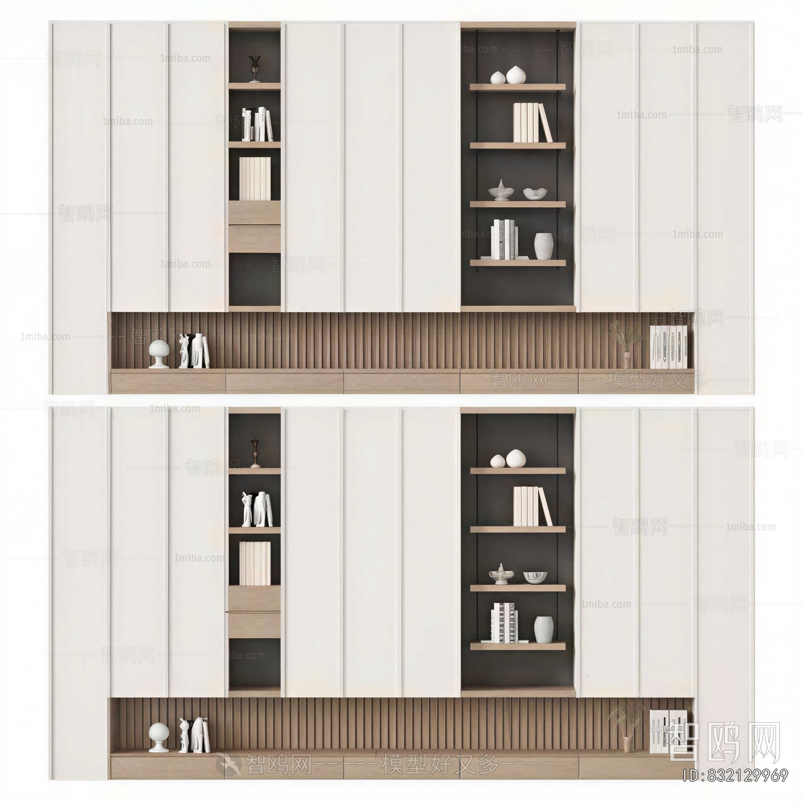 Modern Bookcase