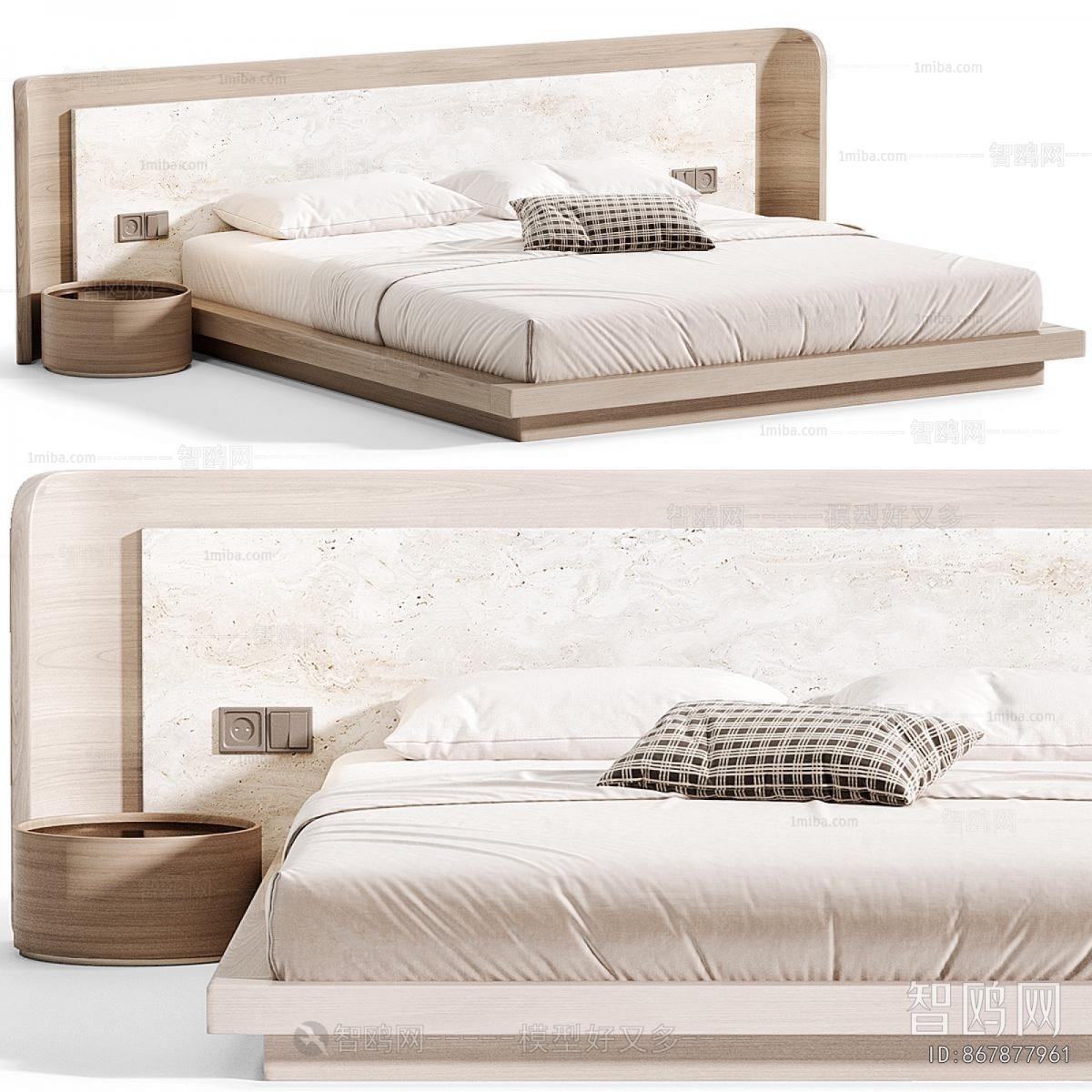 Modern Double Bed