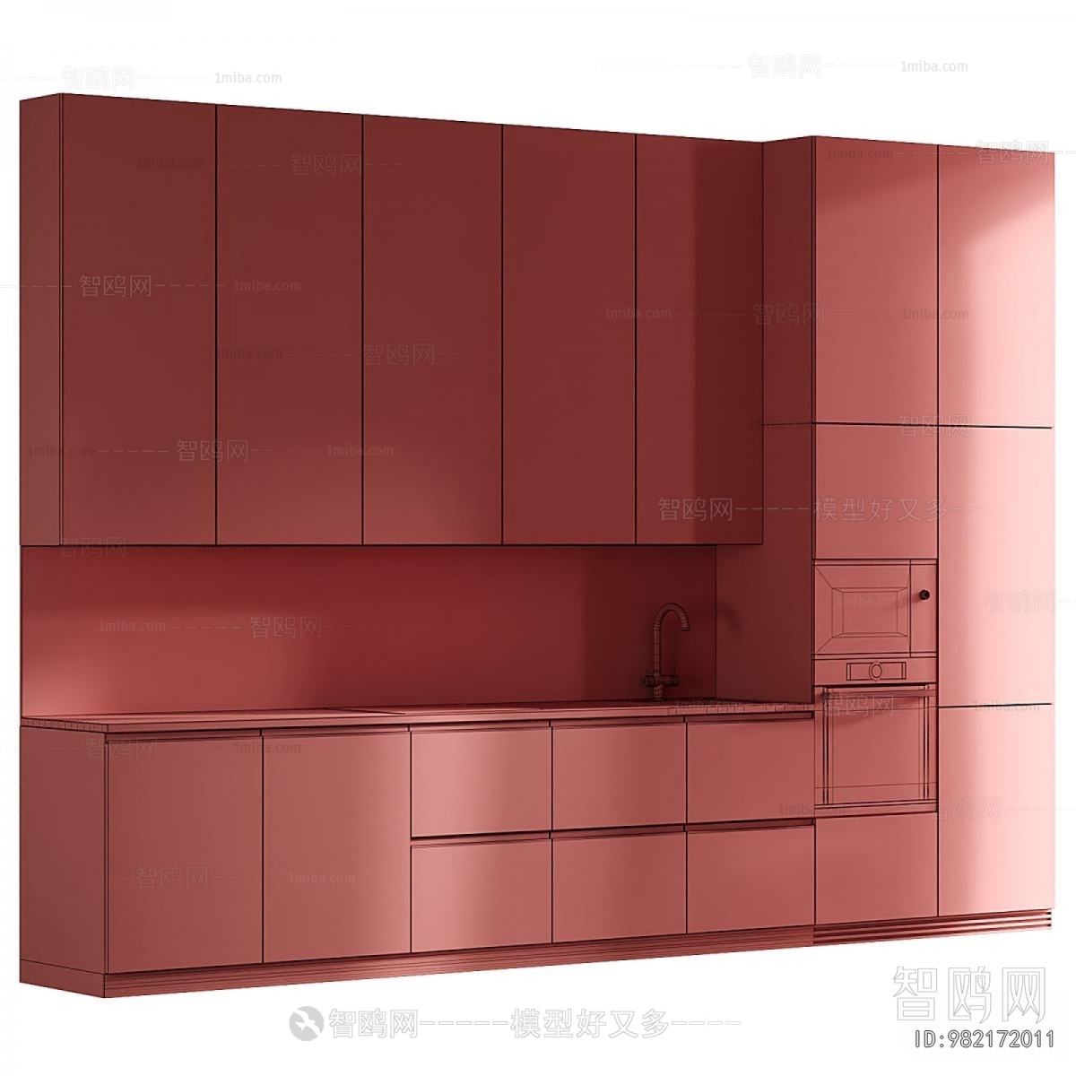 Modern Kitchen Cabinet