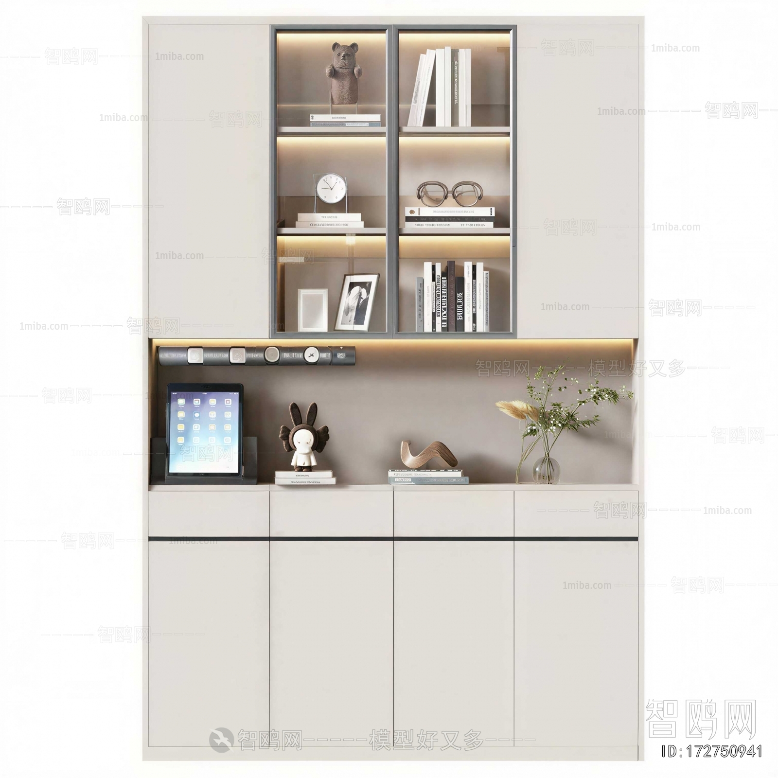 Modern Bookcase