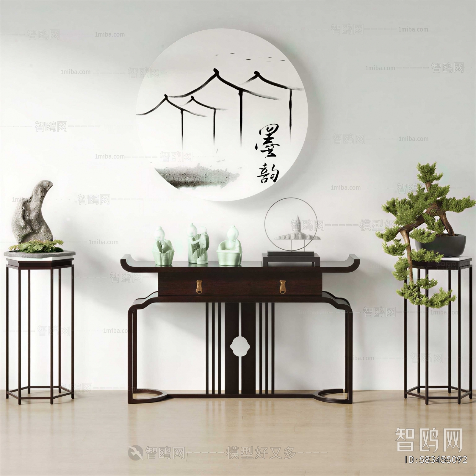 New Chinese Style Console