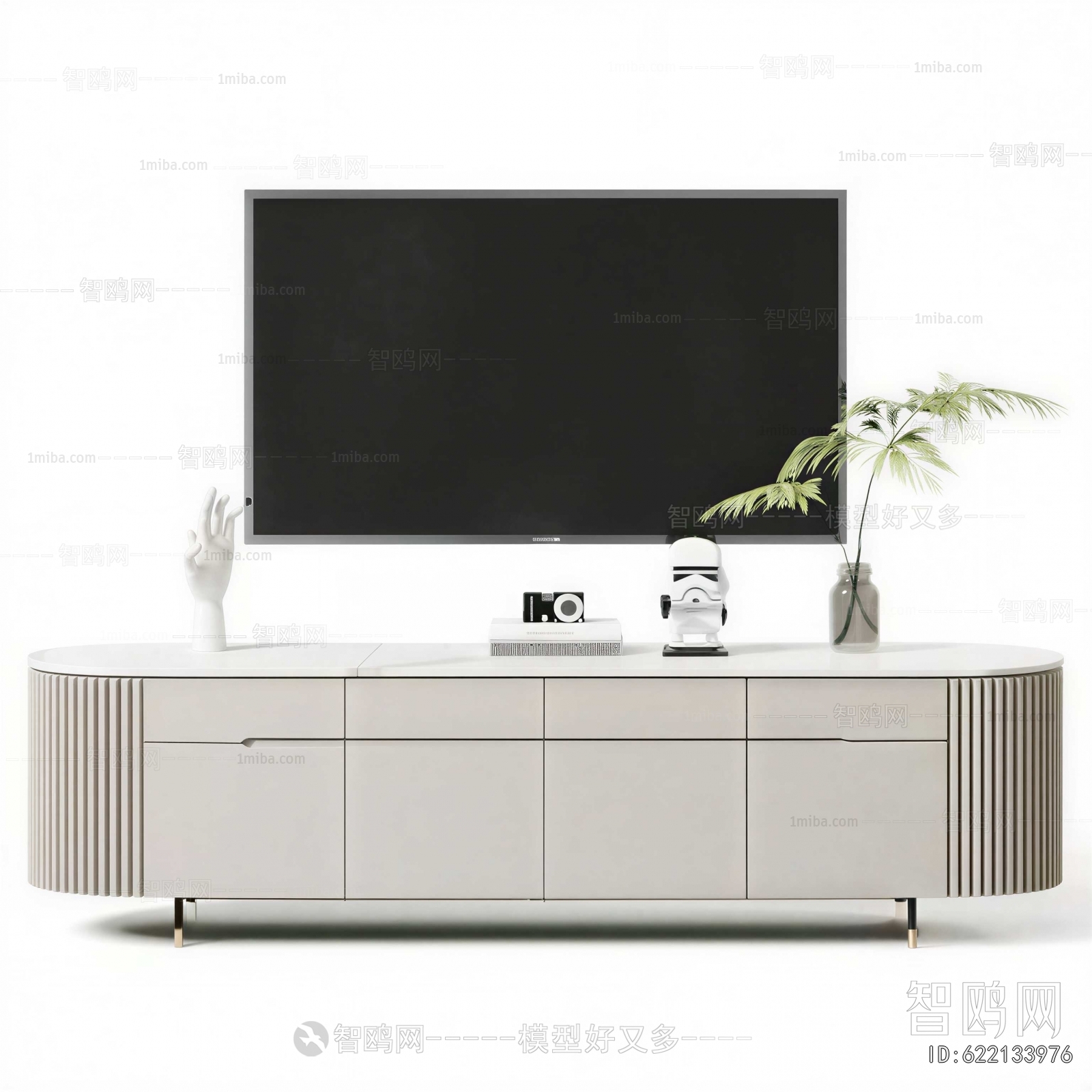 Modern TV Cabinet