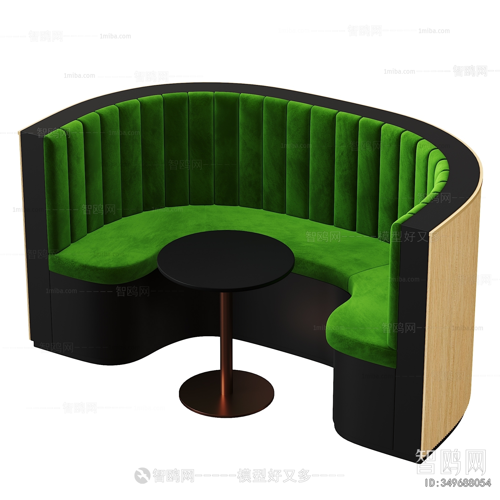 Modern Card Seat Sofa