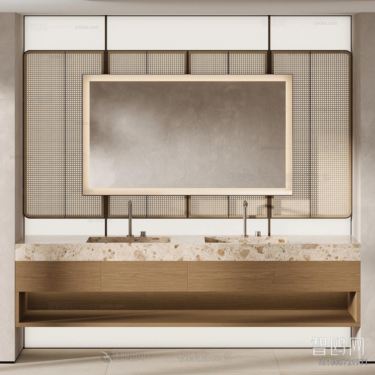 Modern Bathroom Cabinet