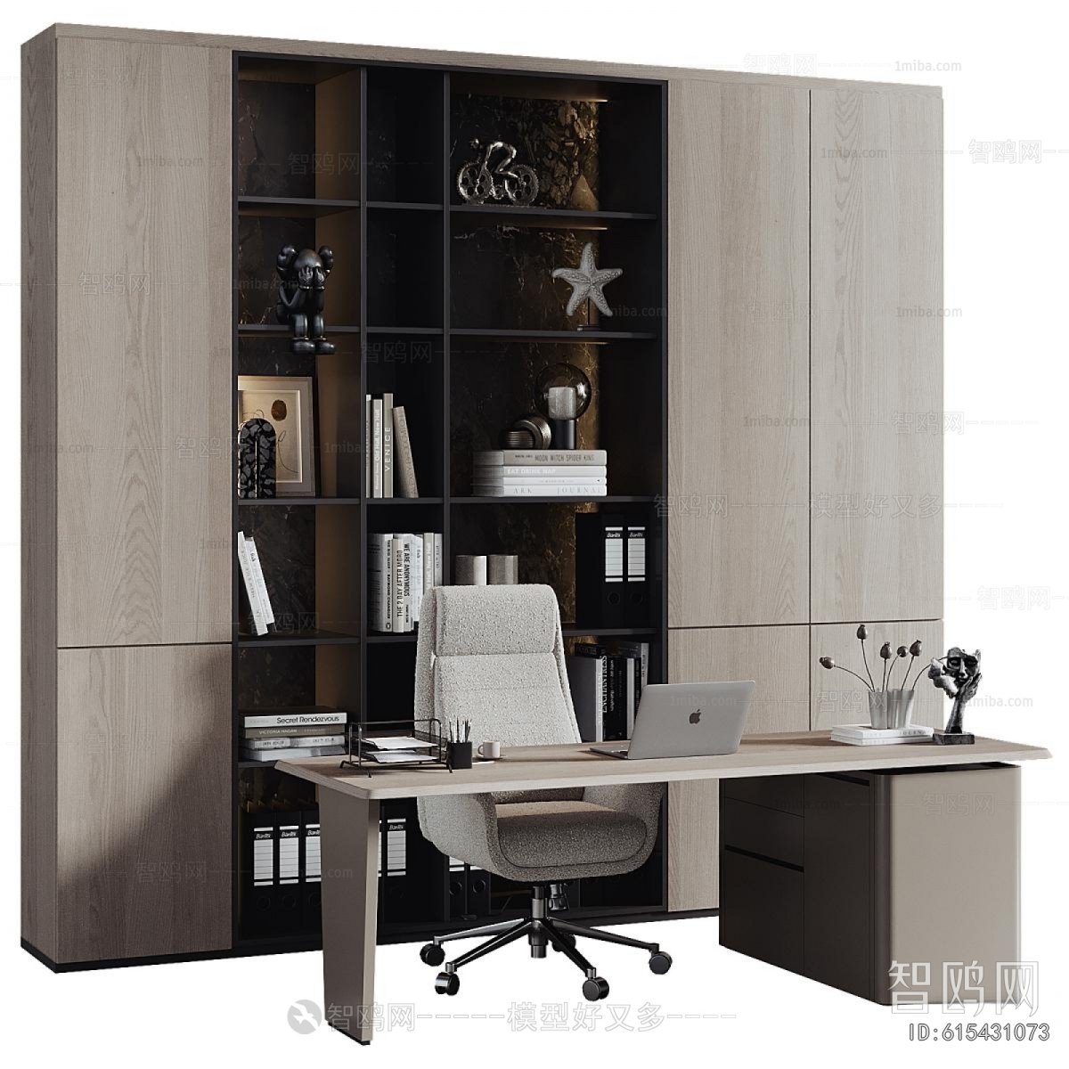 Modern Office Desk And Chair
