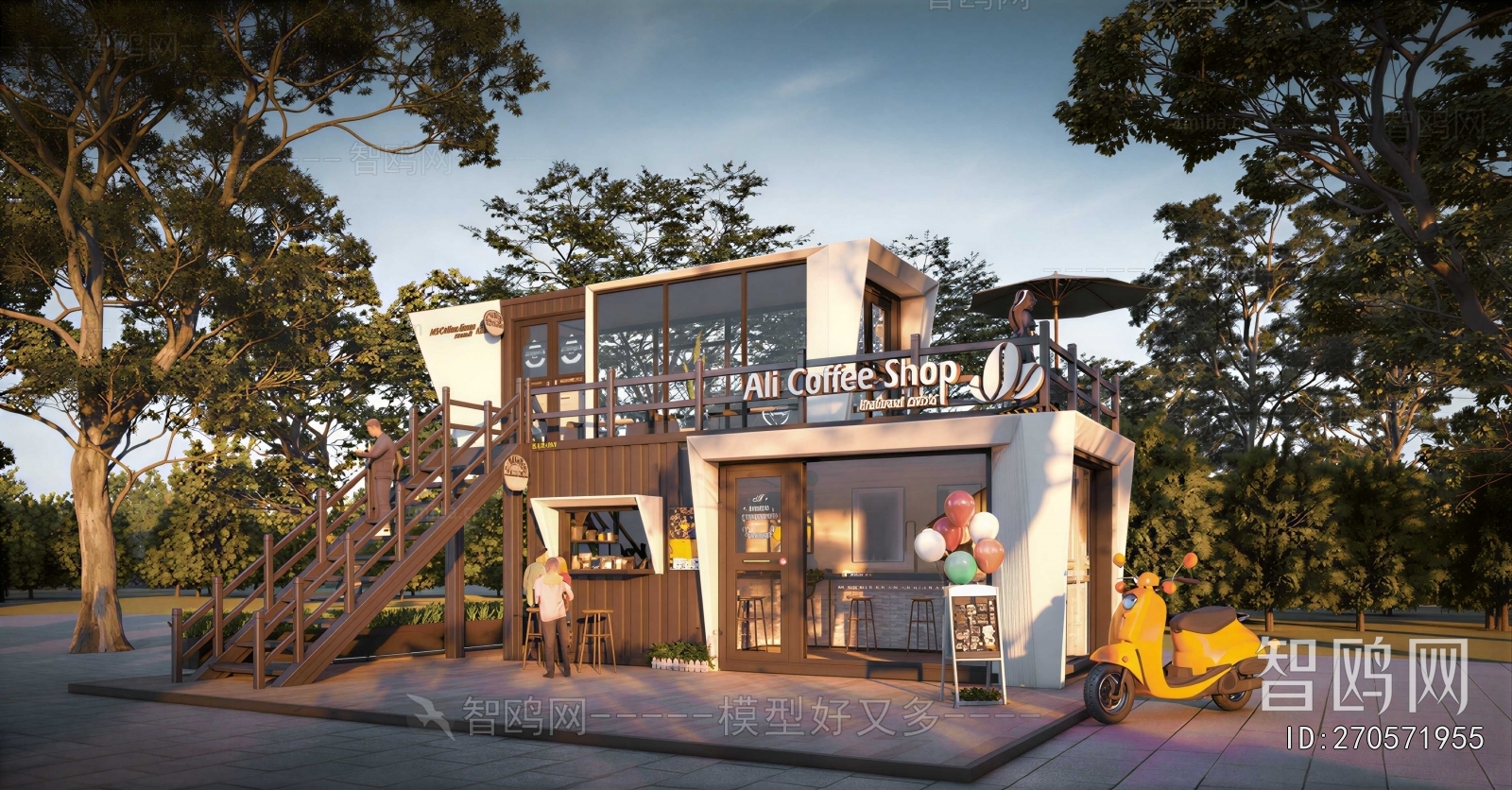 Modern Appearance Of Commercial Building