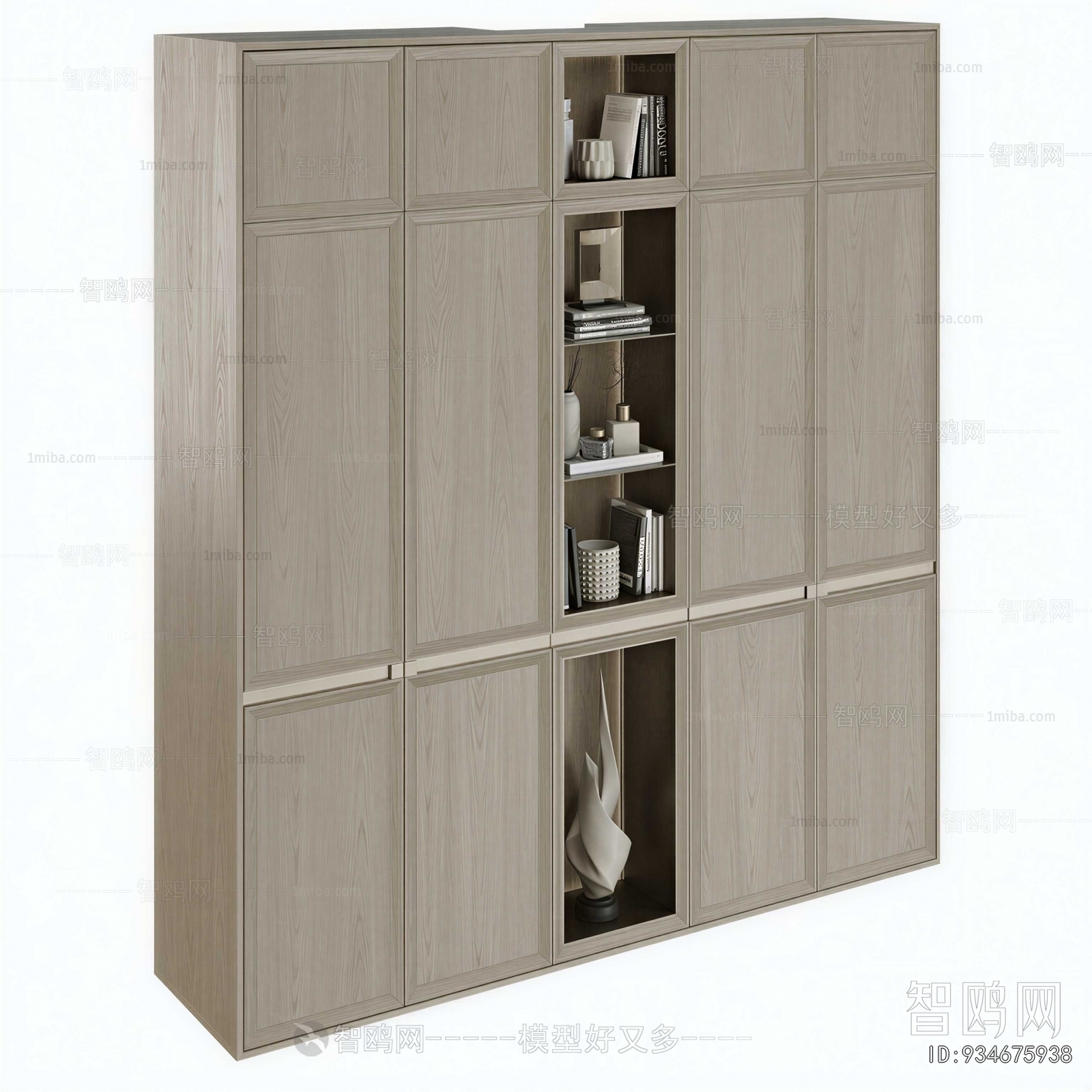 Modern Bookcase