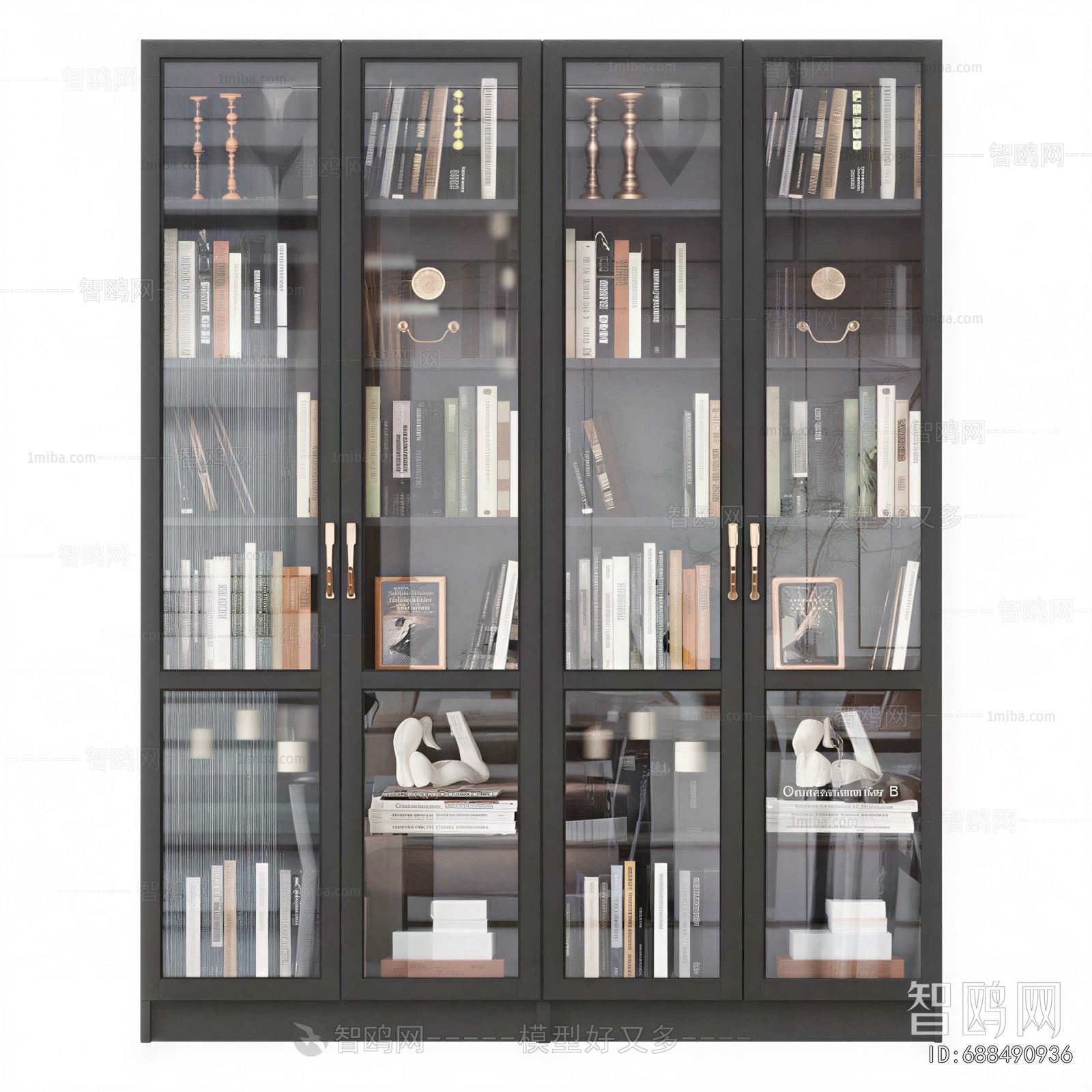 Modern Bookcase