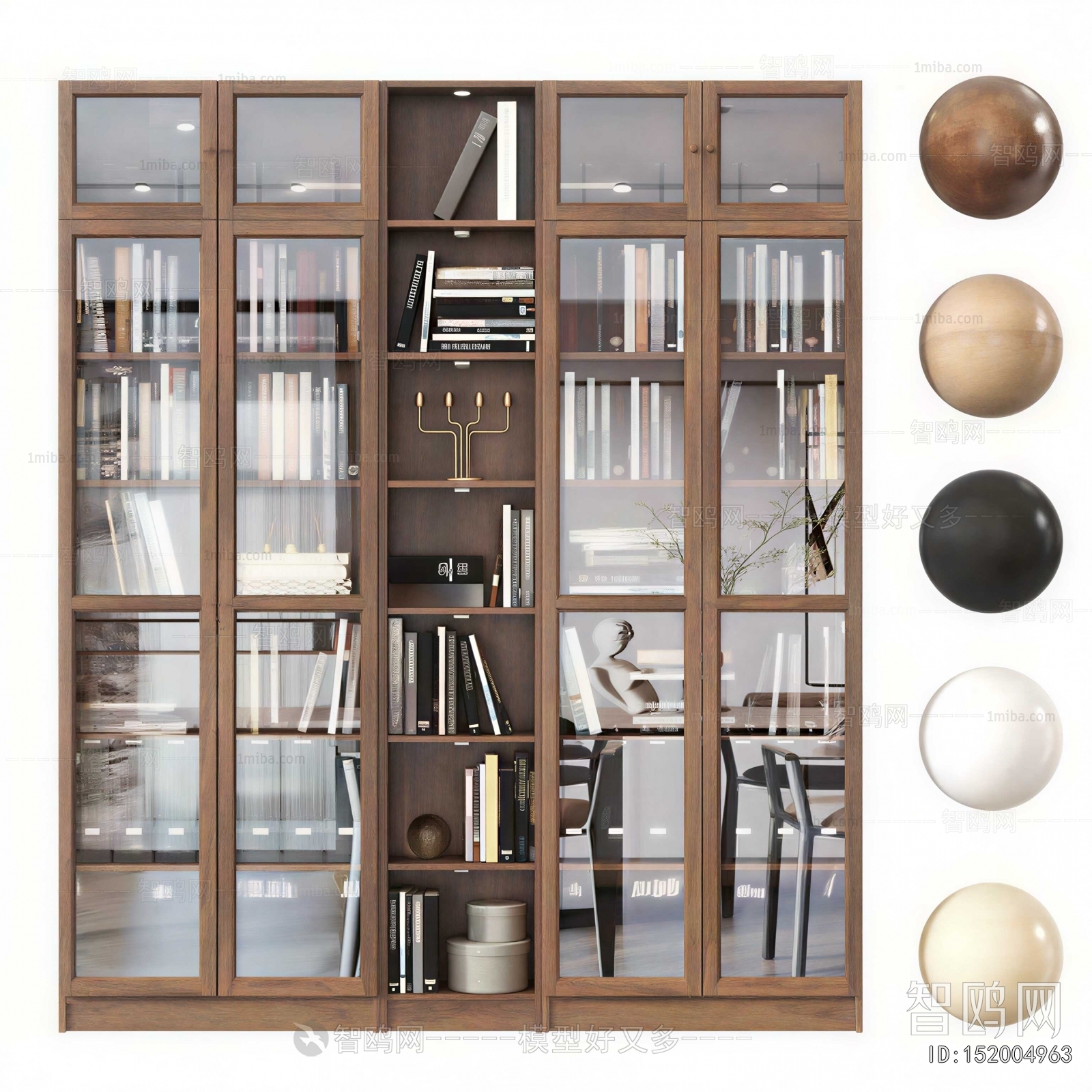 Modern Bookcase