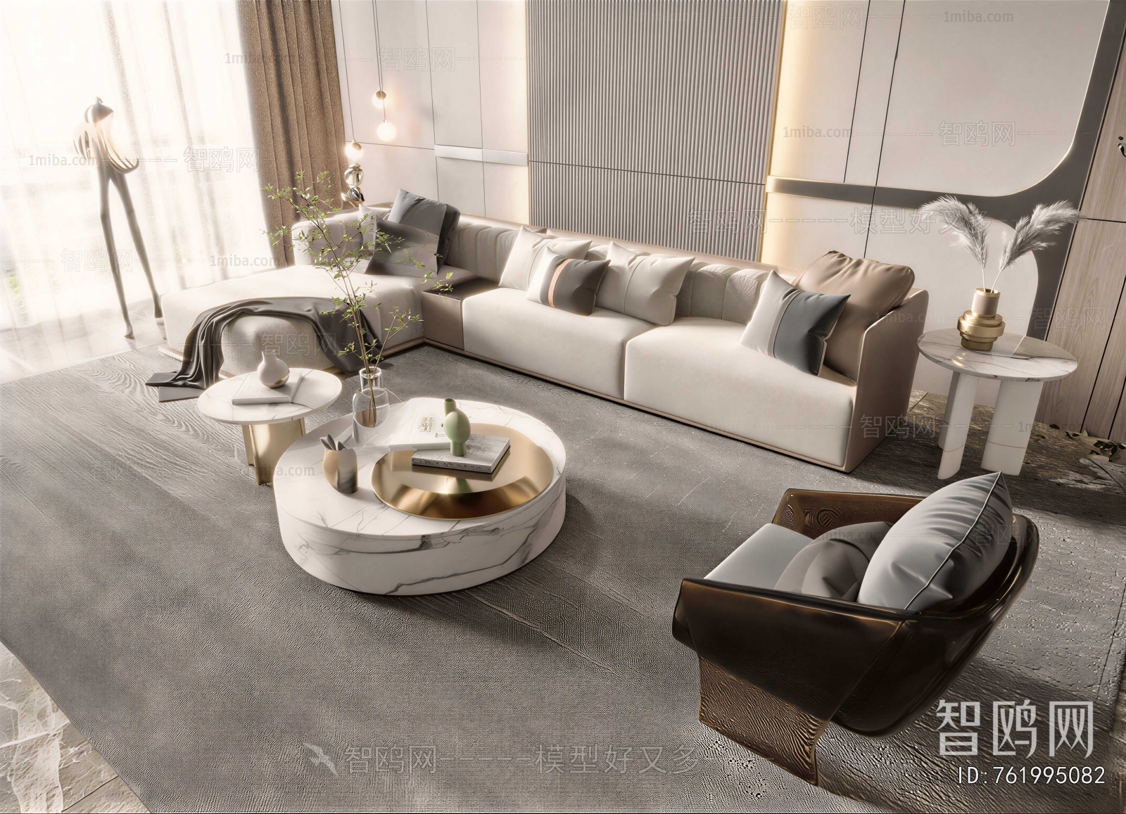 Modern Sofa Combination