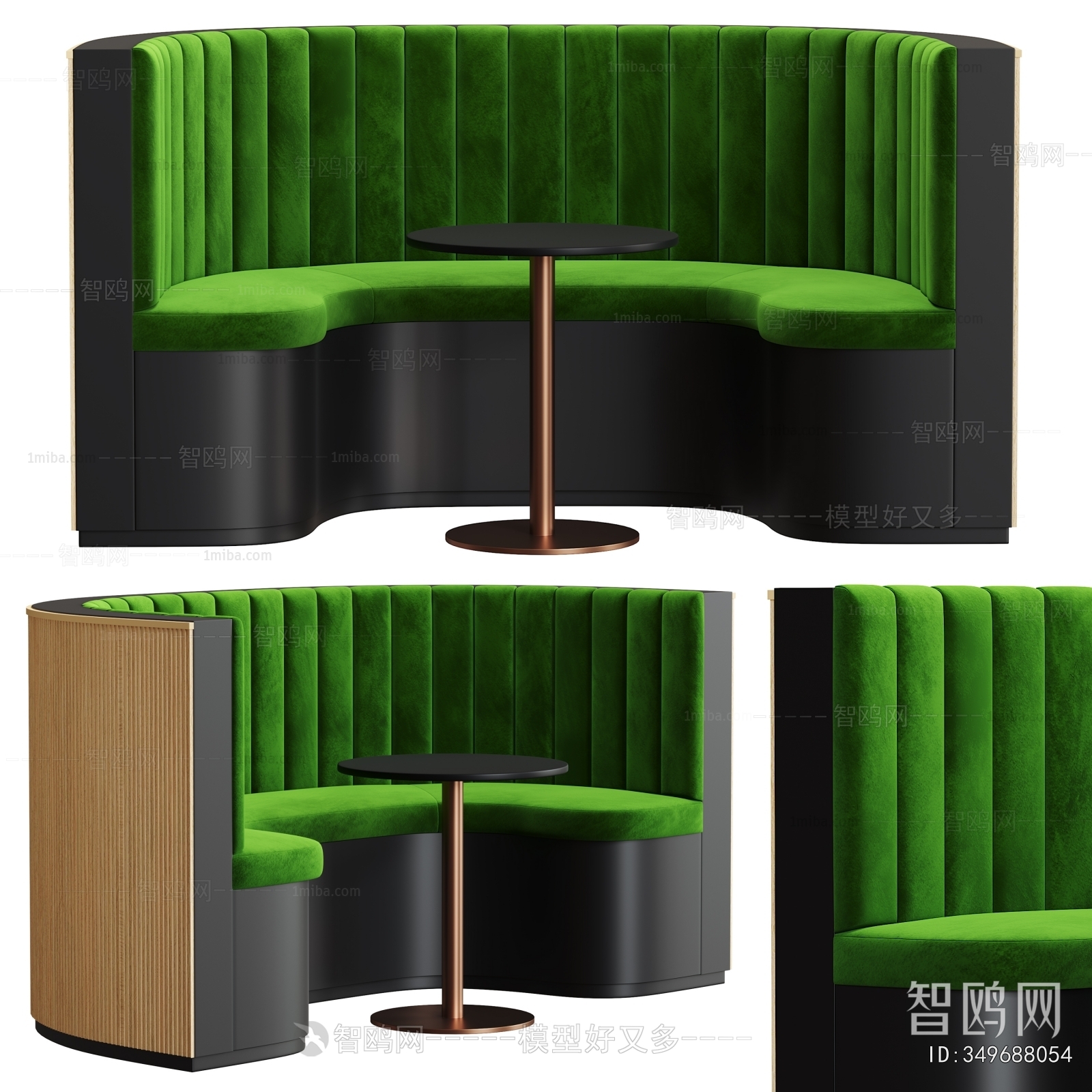 Modern Card Seat Sofa