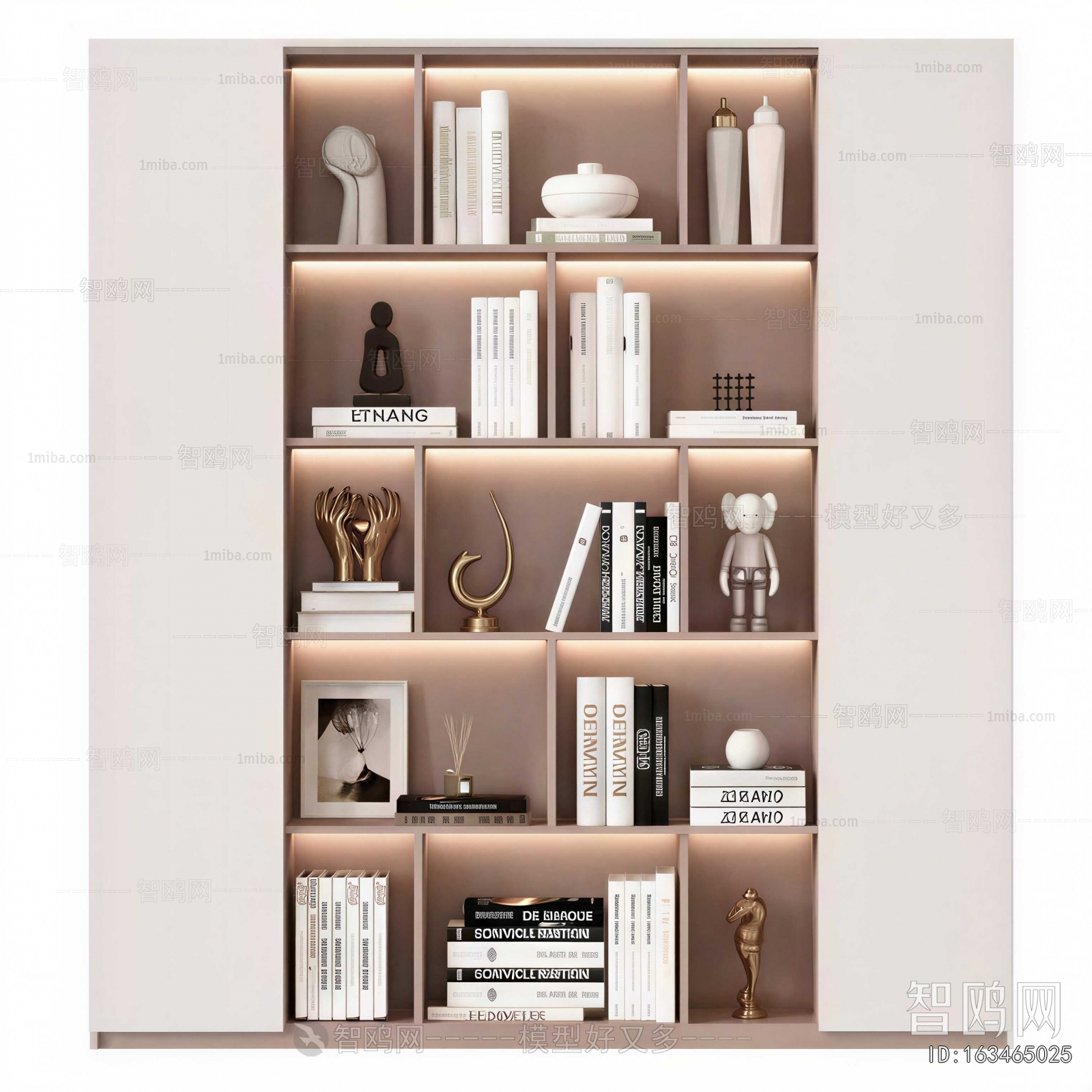 Modern Bookcase