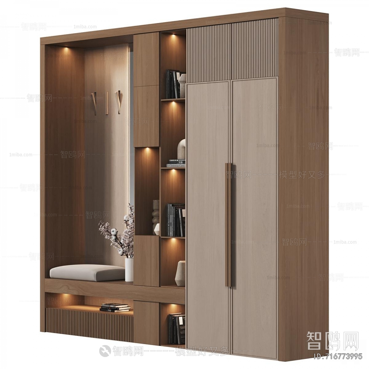 Modern Shoe Cabinet