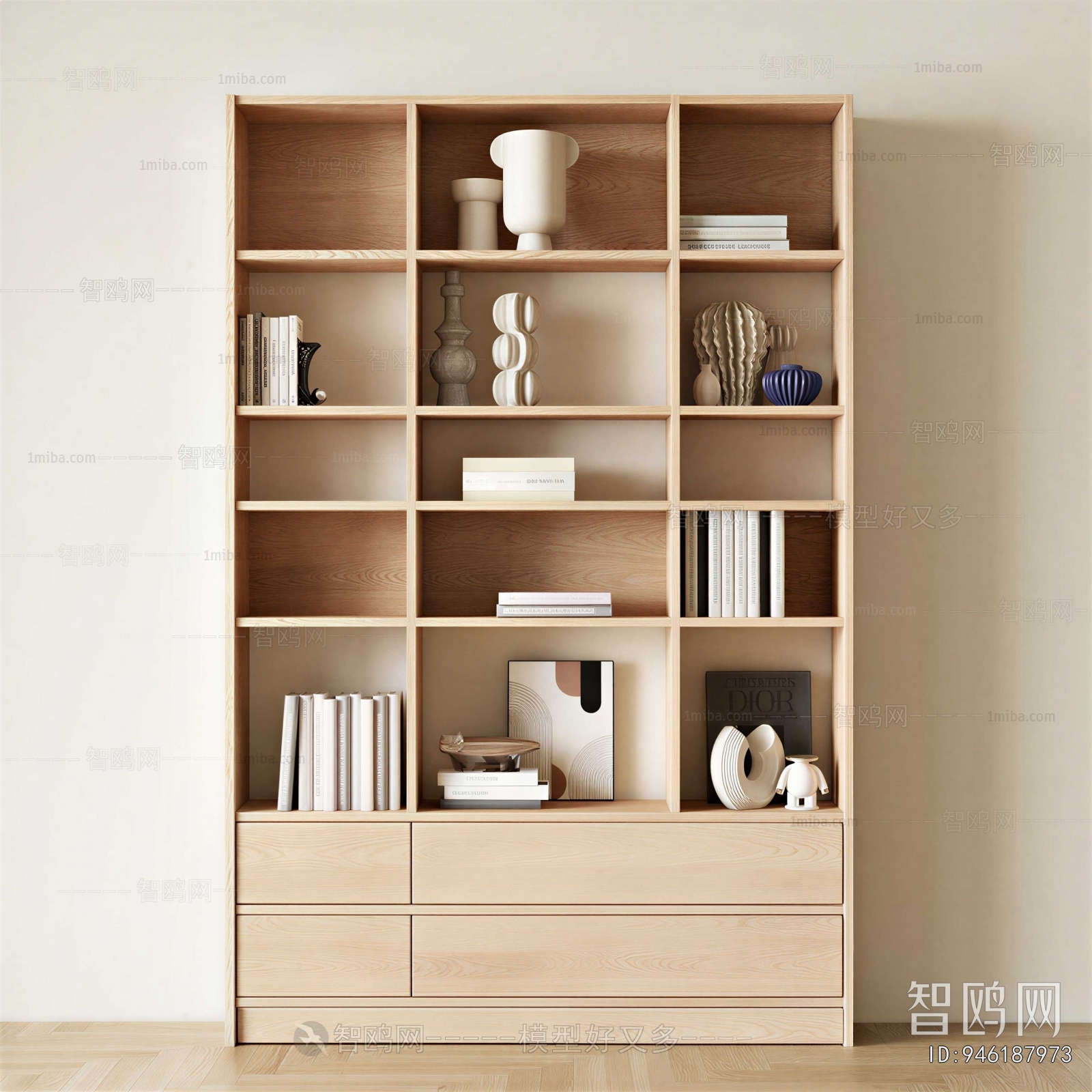 Modern Bookcase
