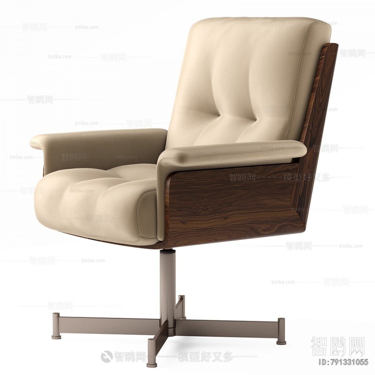 Modern Office Chair