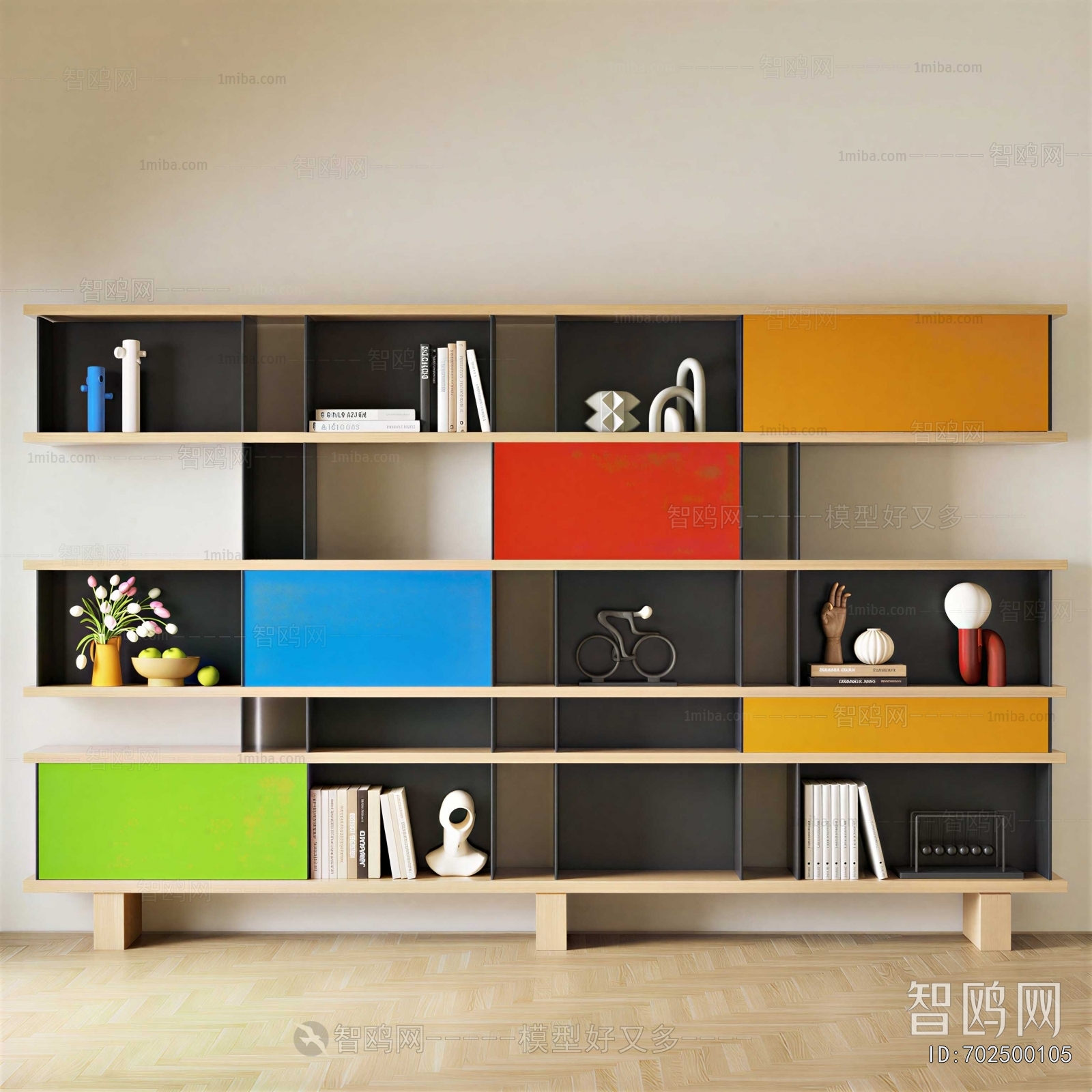 Modern Bookcase
