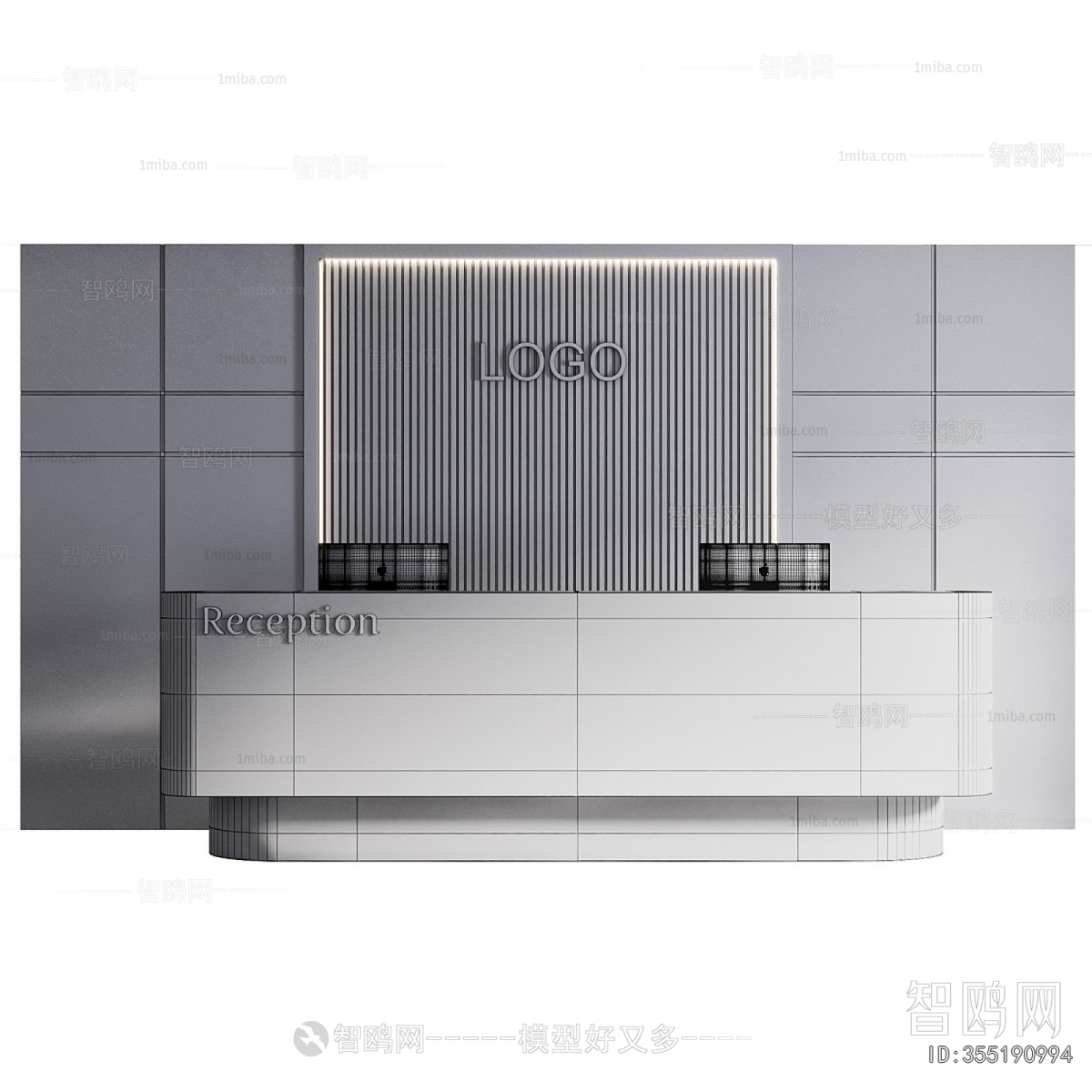 Modern Reception Desk