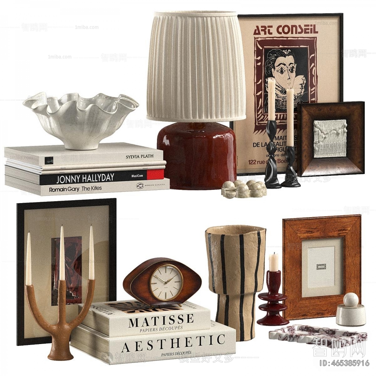 Modern Decorative Set