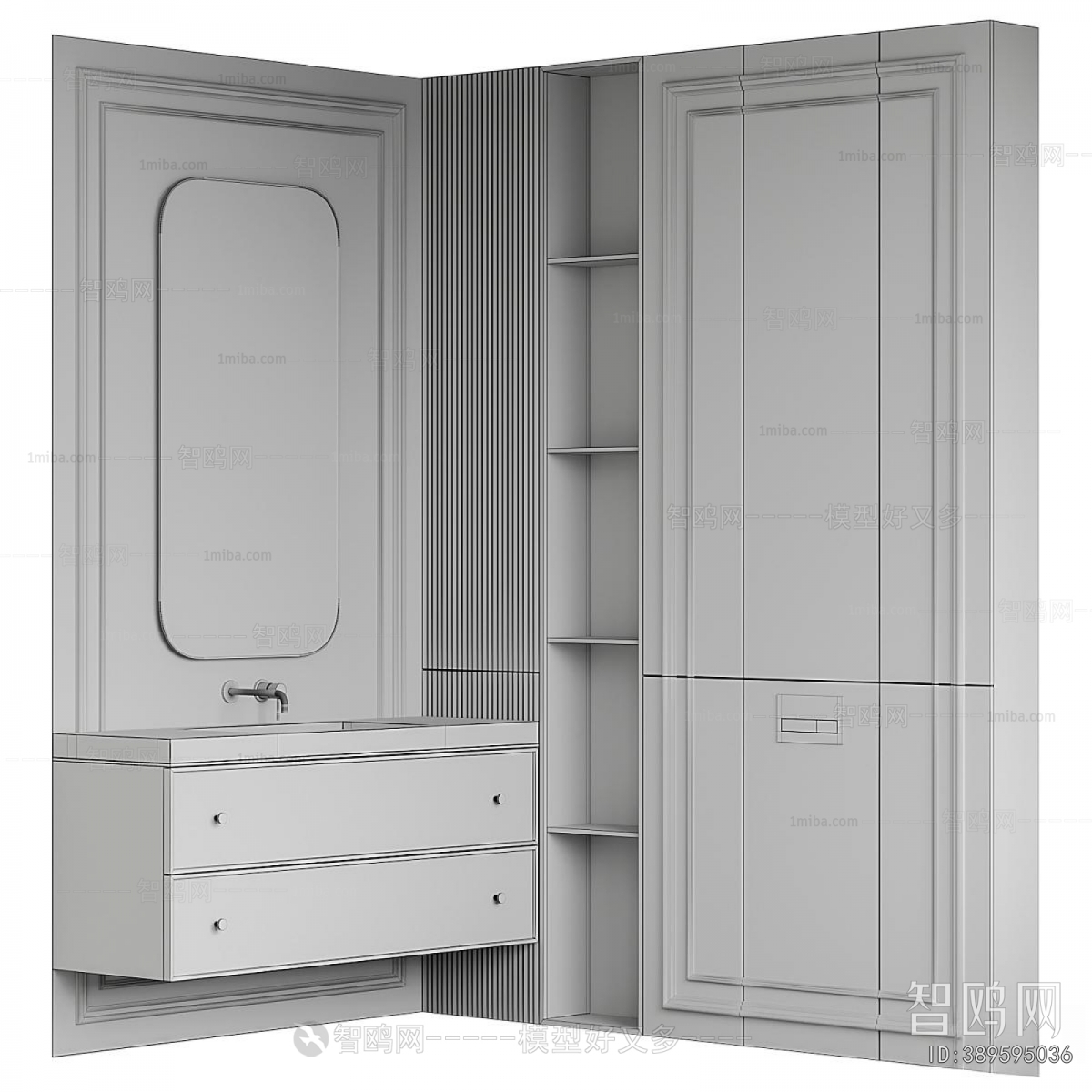 Modern Bathroom Cabinet
