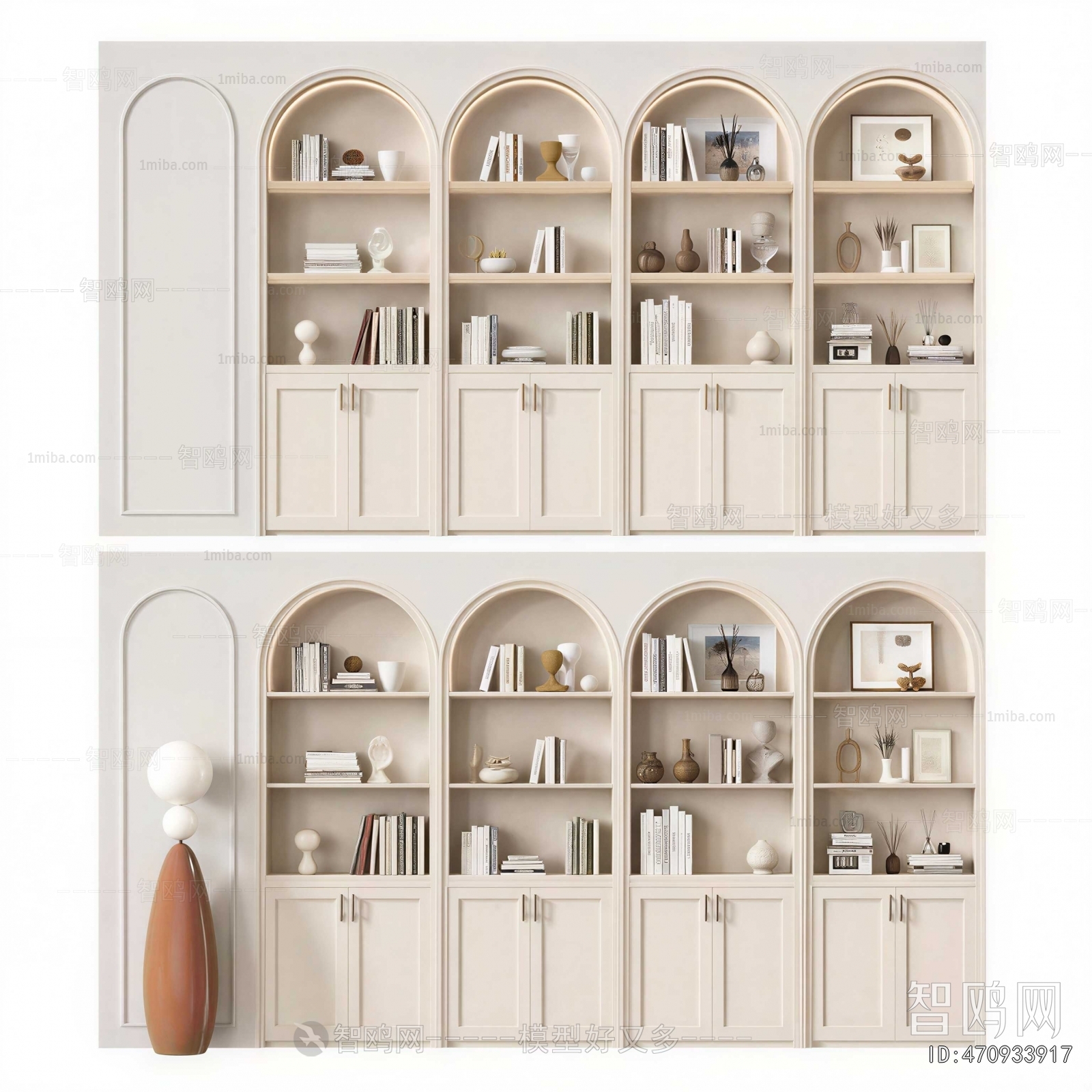 Modern Bookcase