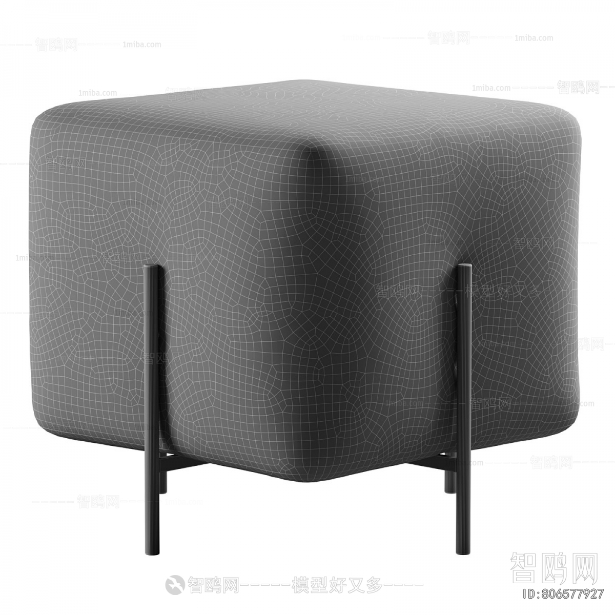 Modern Stool