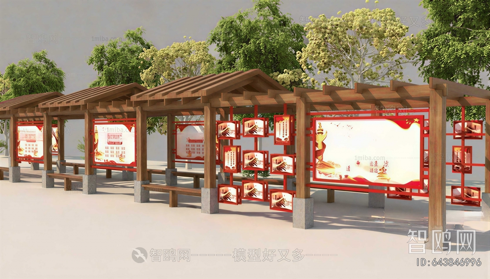 New Chinese Style Guide Board/bulletin Board