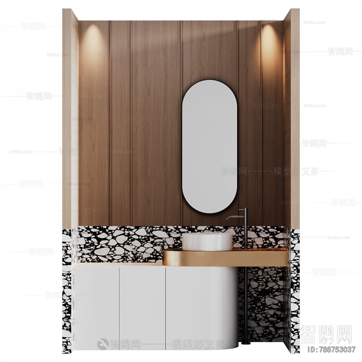 Modern Bathroom Cabinet