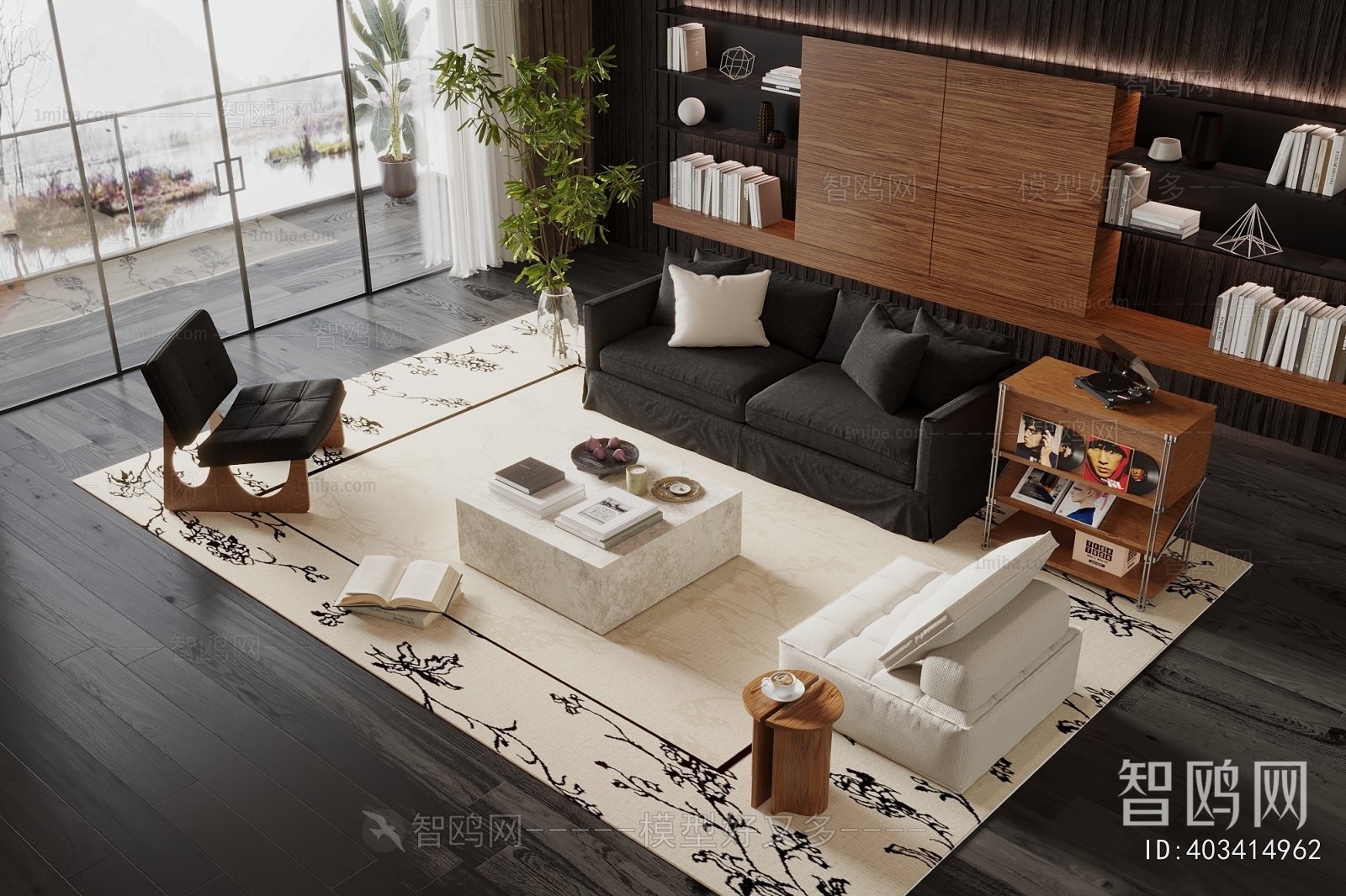 Modern Sofa Combination