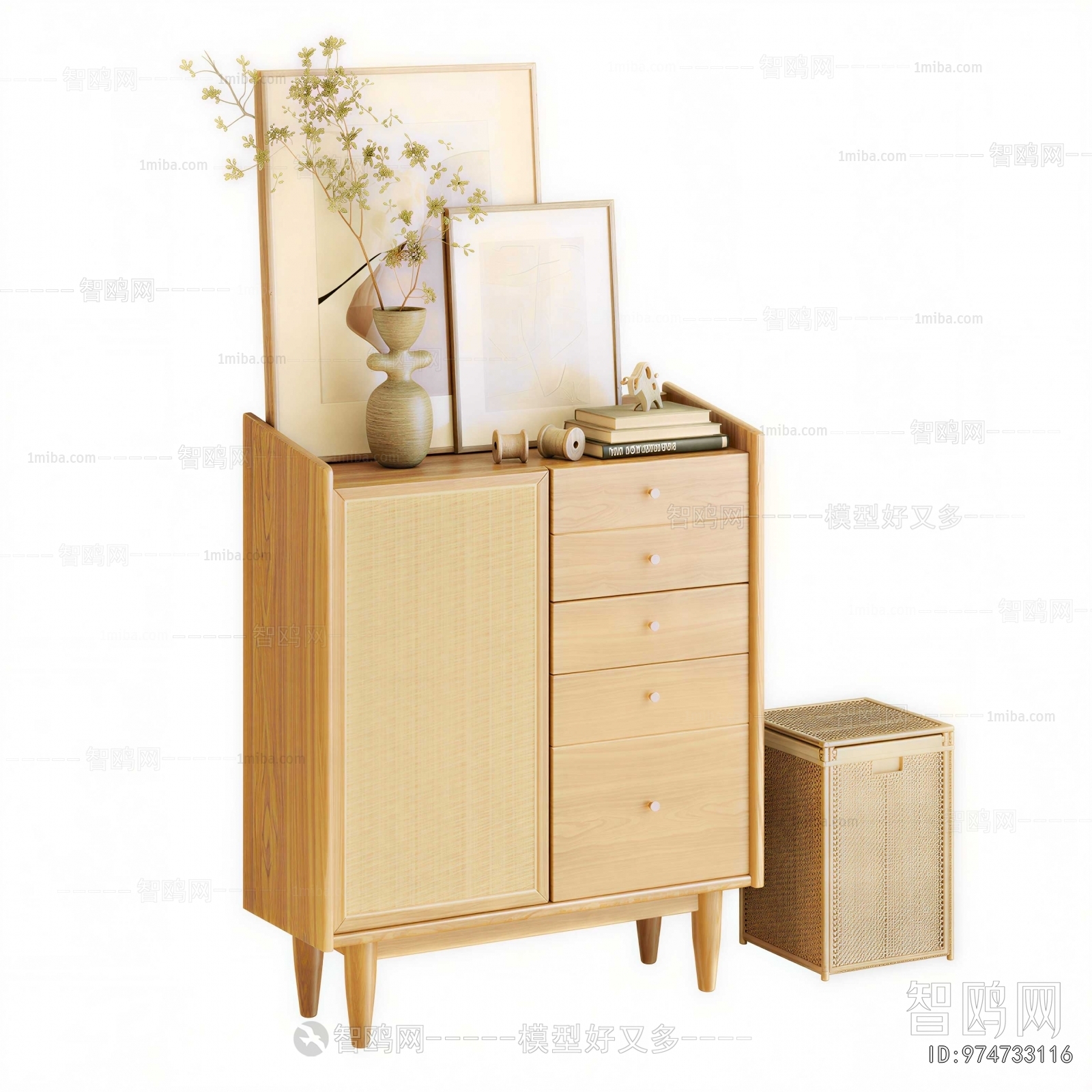 Modern Side Cabinet