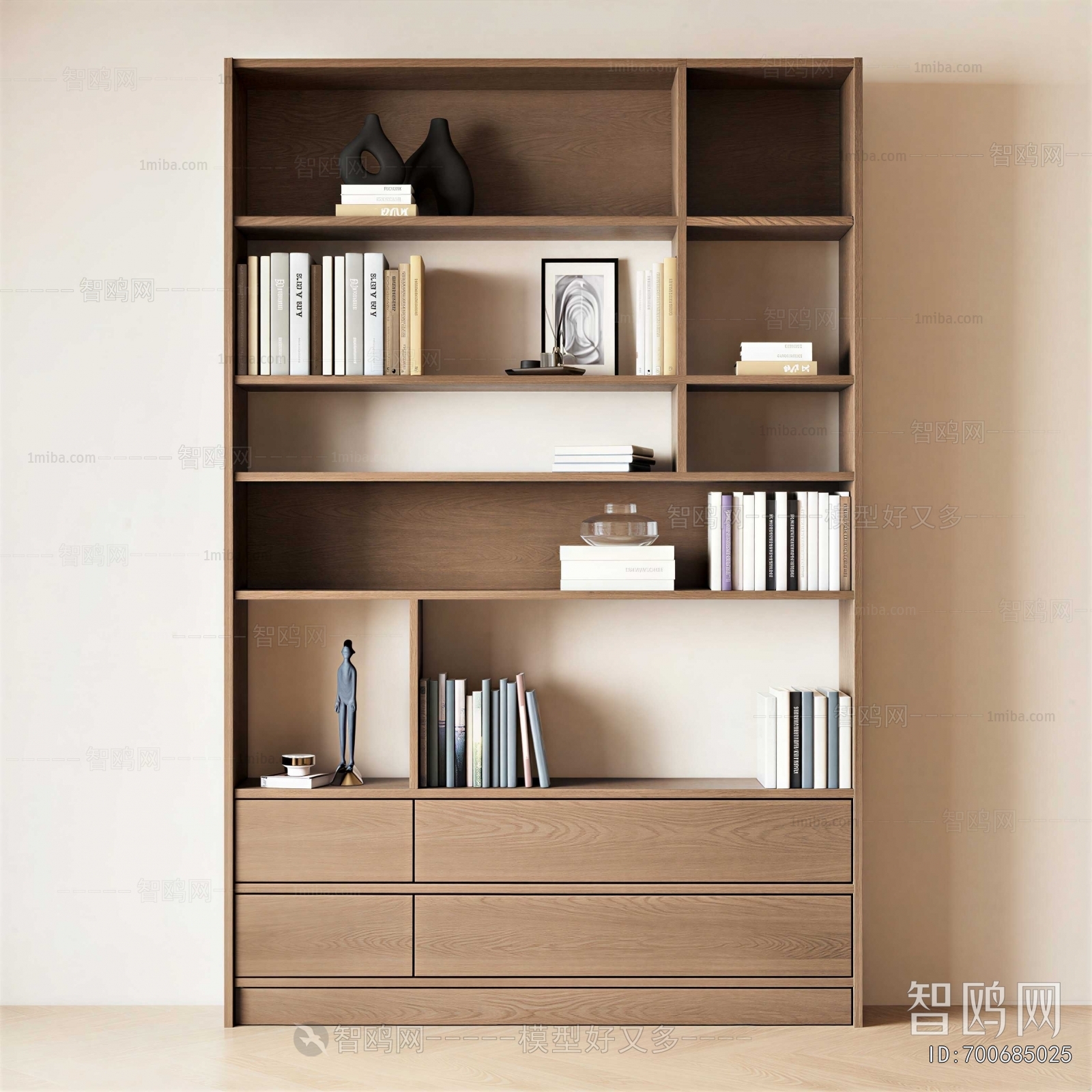 Modern Bookcase