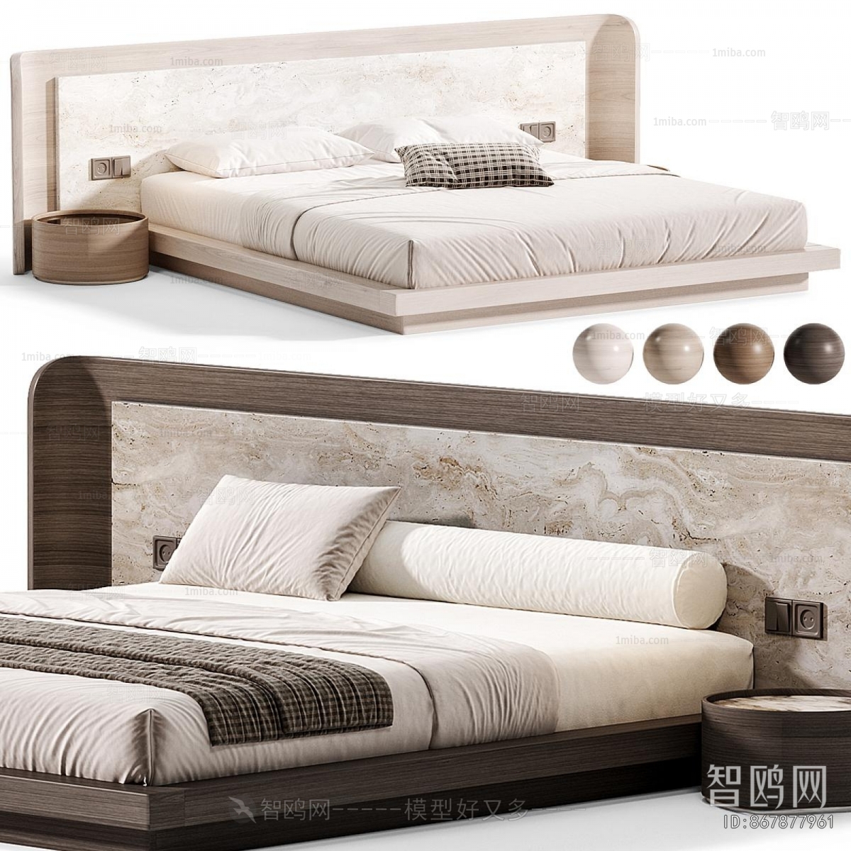 Modern Double Bed