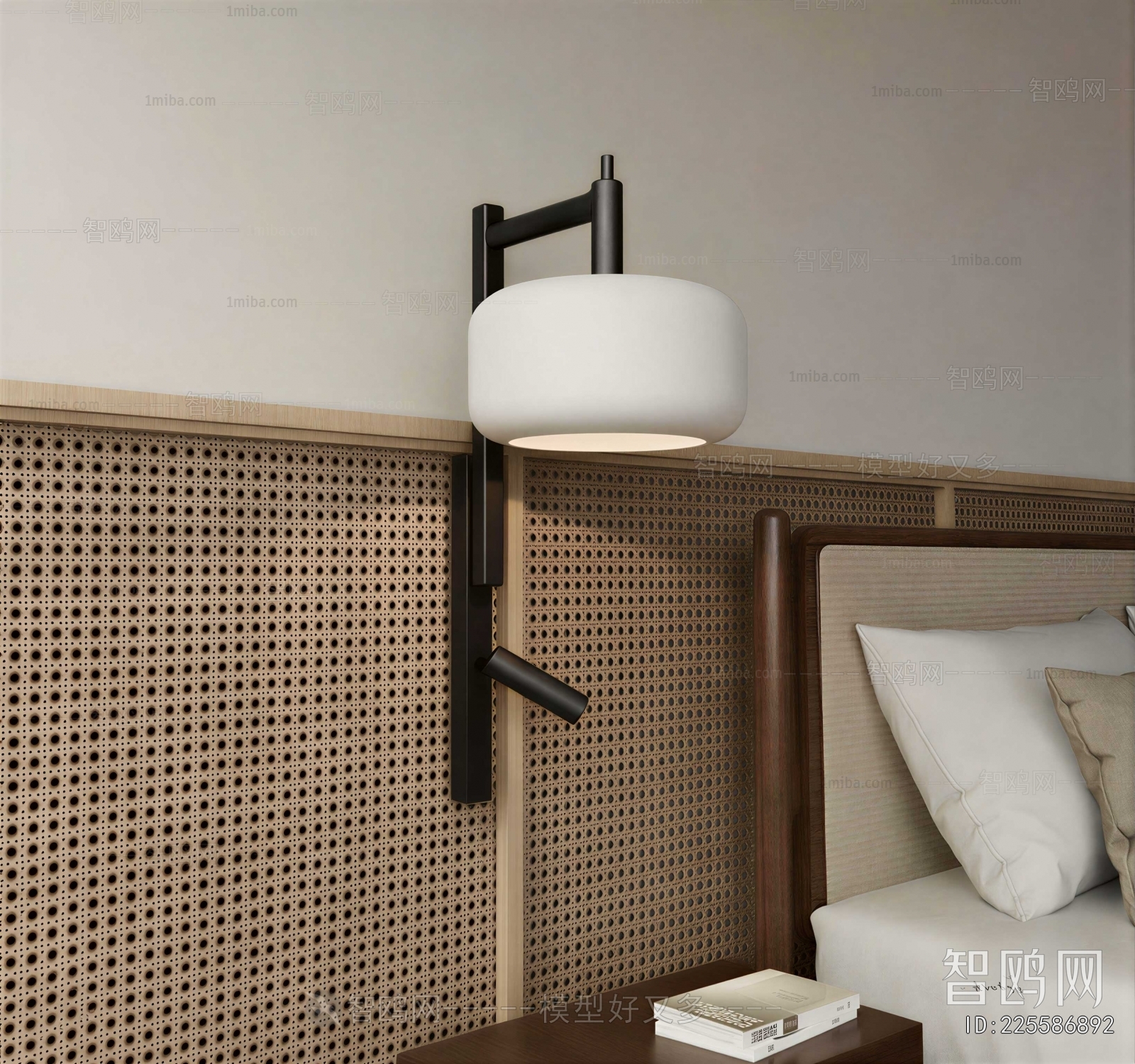 Modern Wall Lamp