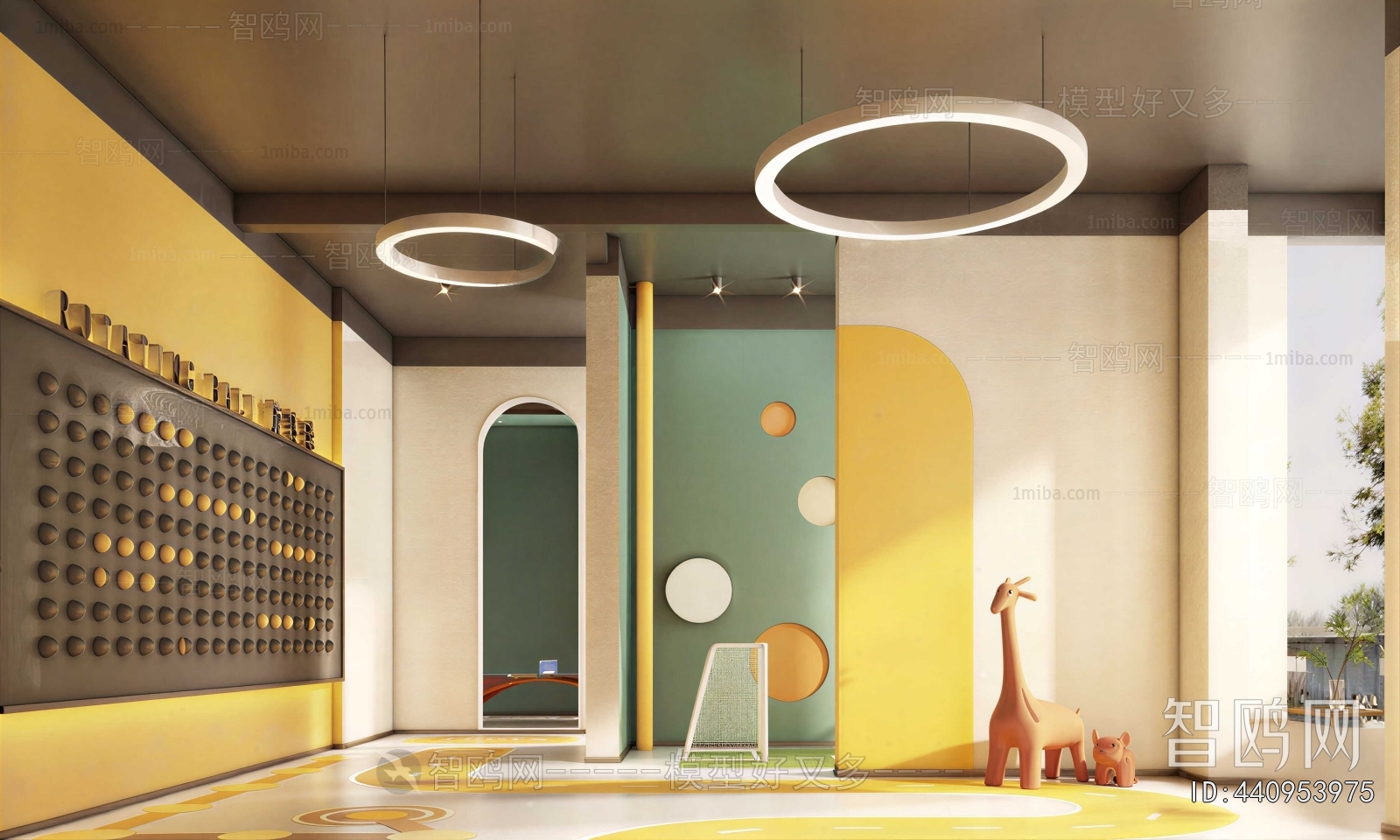 Modern Children's Amusement Park