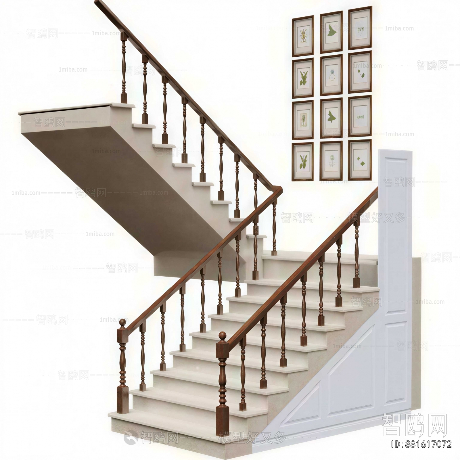 Modern Staircase