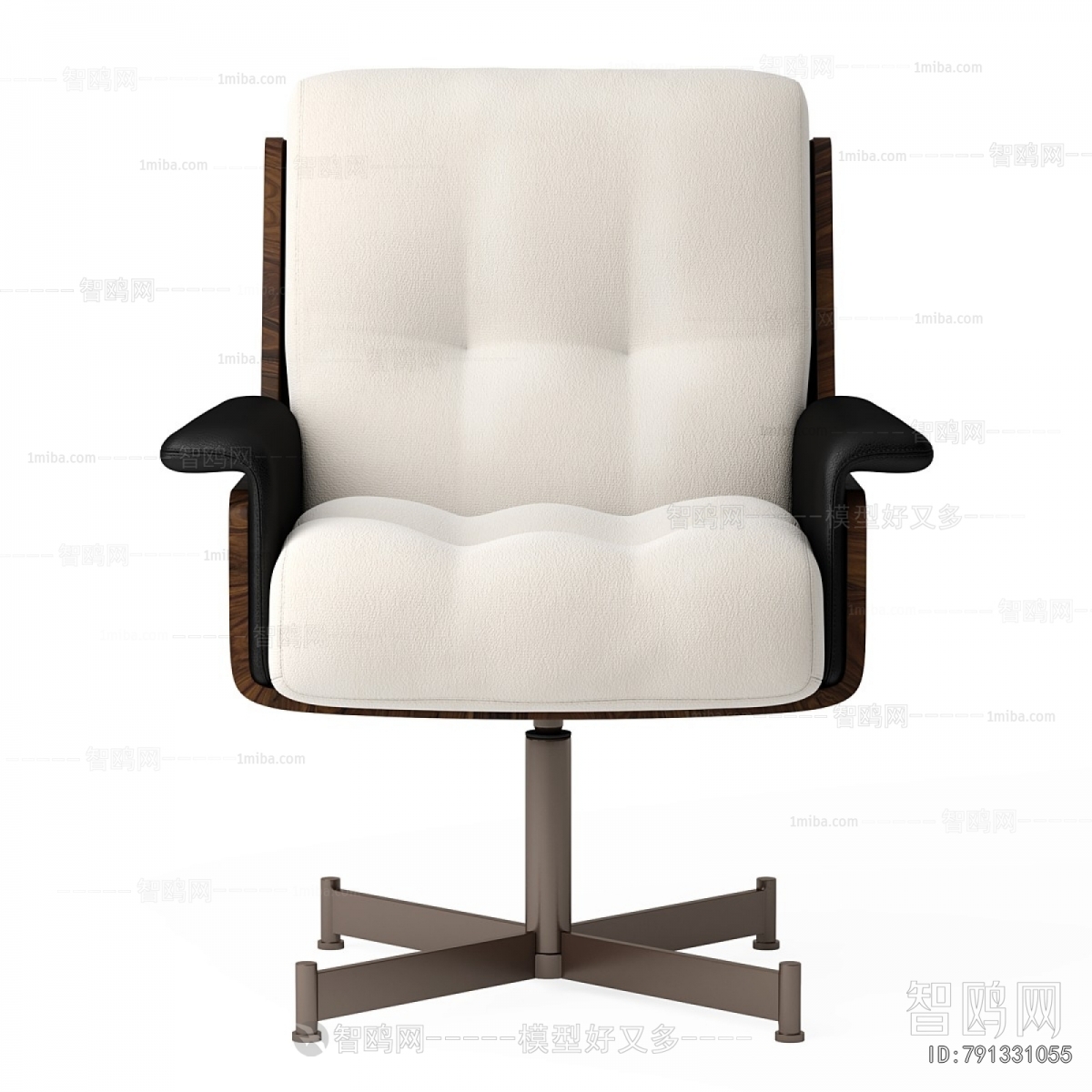 Modern Office Chair