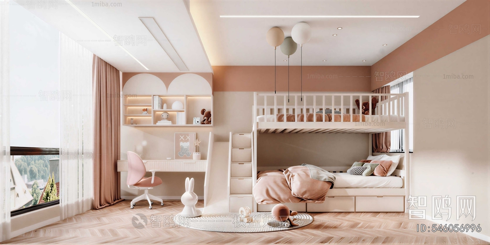 Modern Girl's Room Daughter's Room