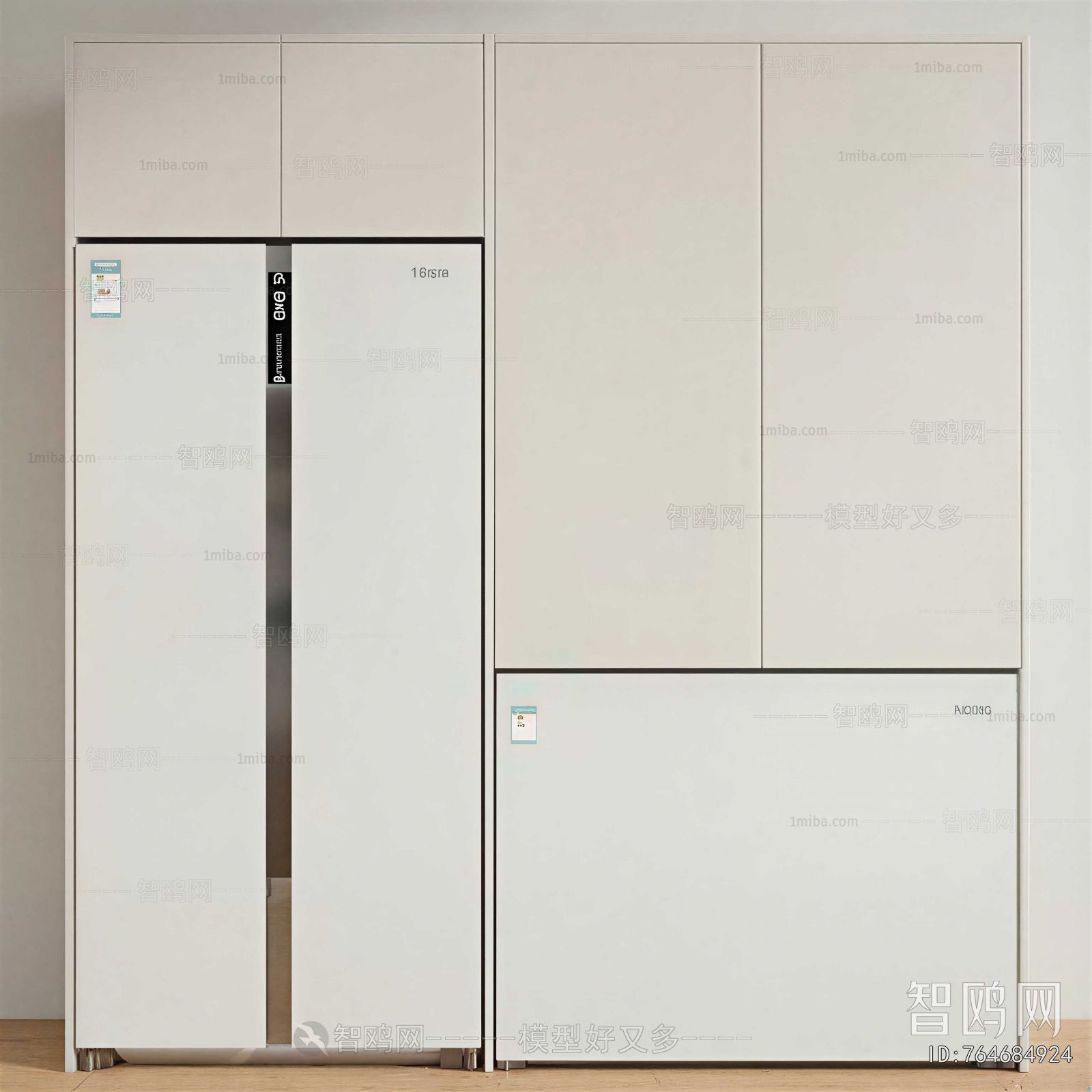 Modern Refrigerator Freezer