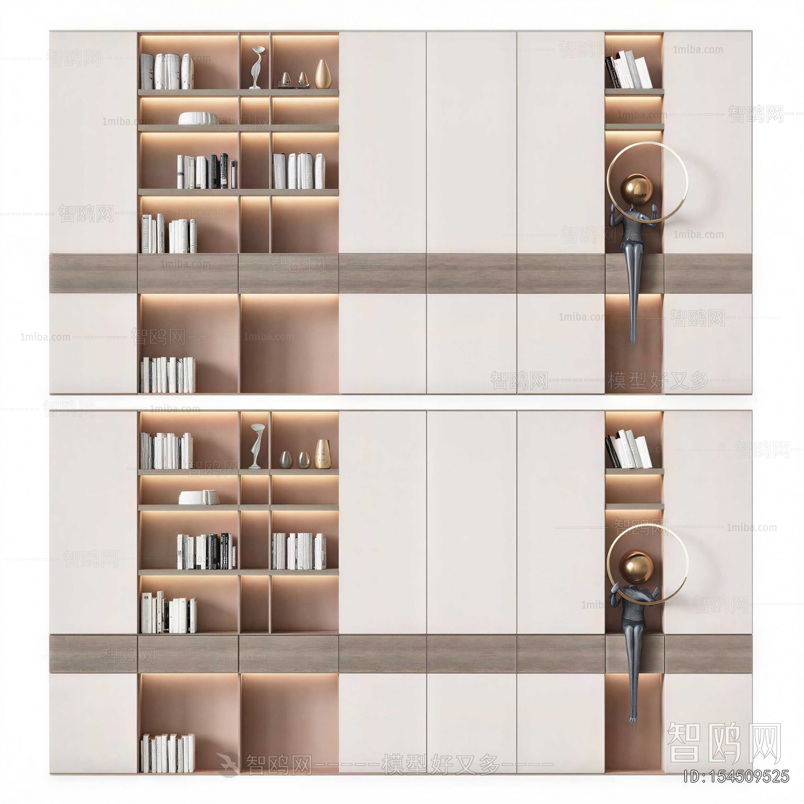 Modern Bookcase